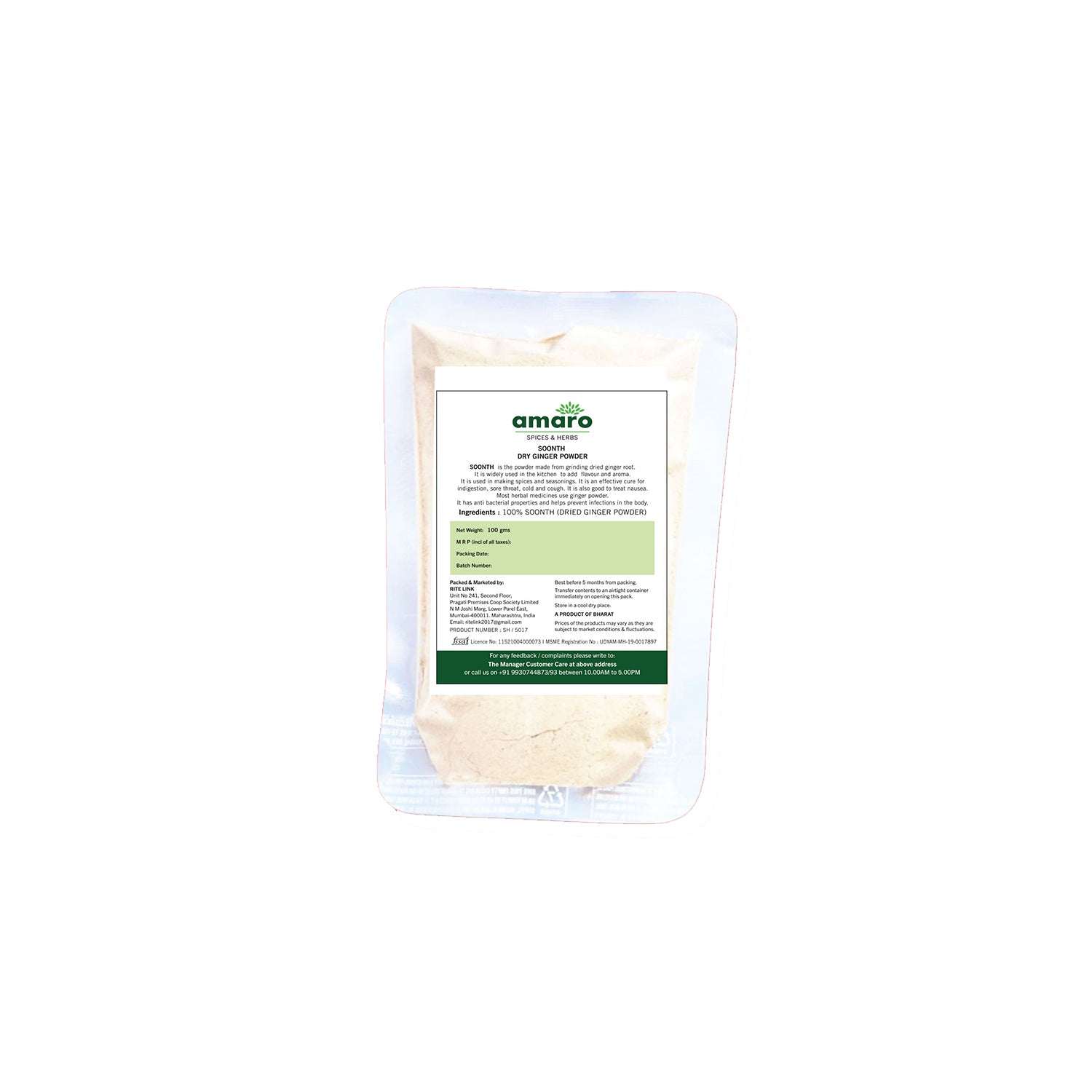 Amaro Dry Ginger Powder 65Gm