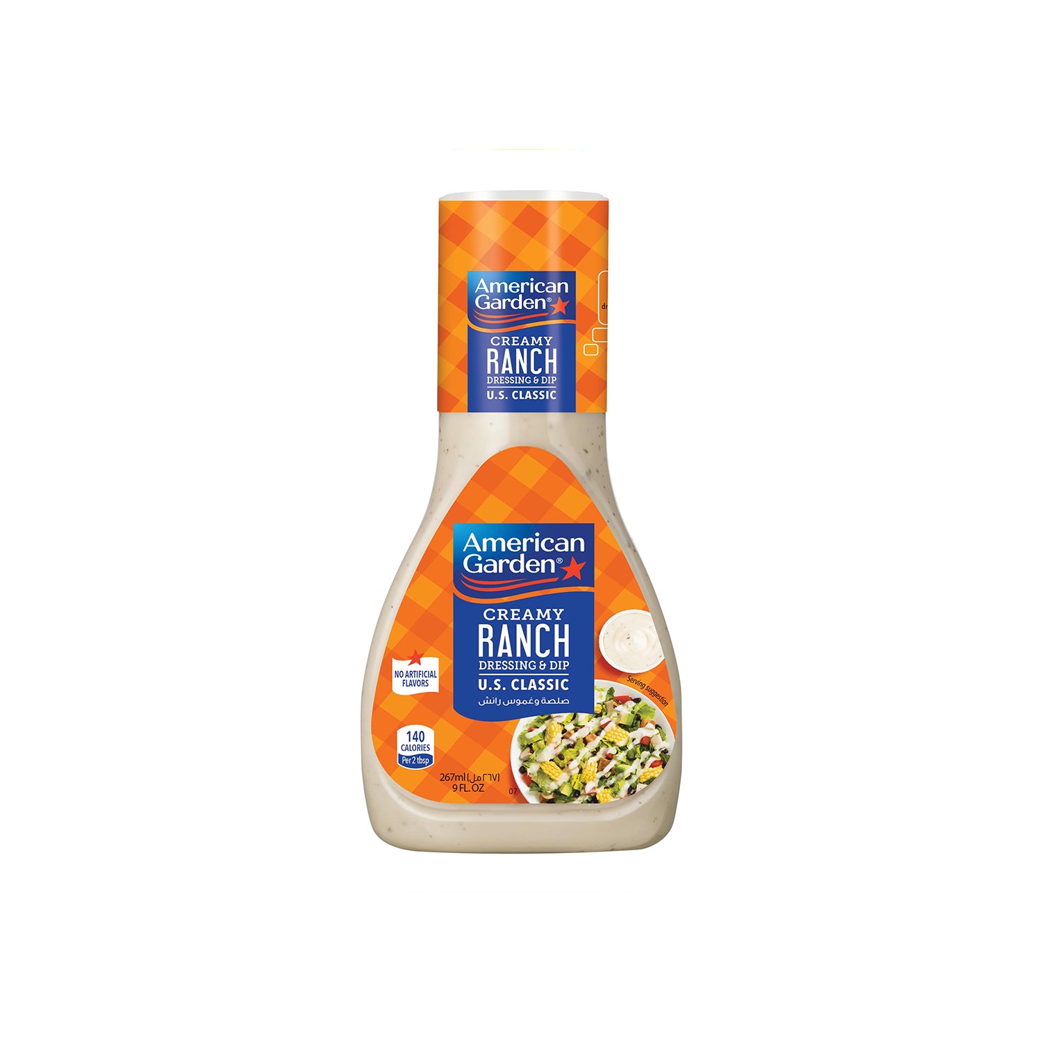 American Garden Ranch Dressing 267Ml