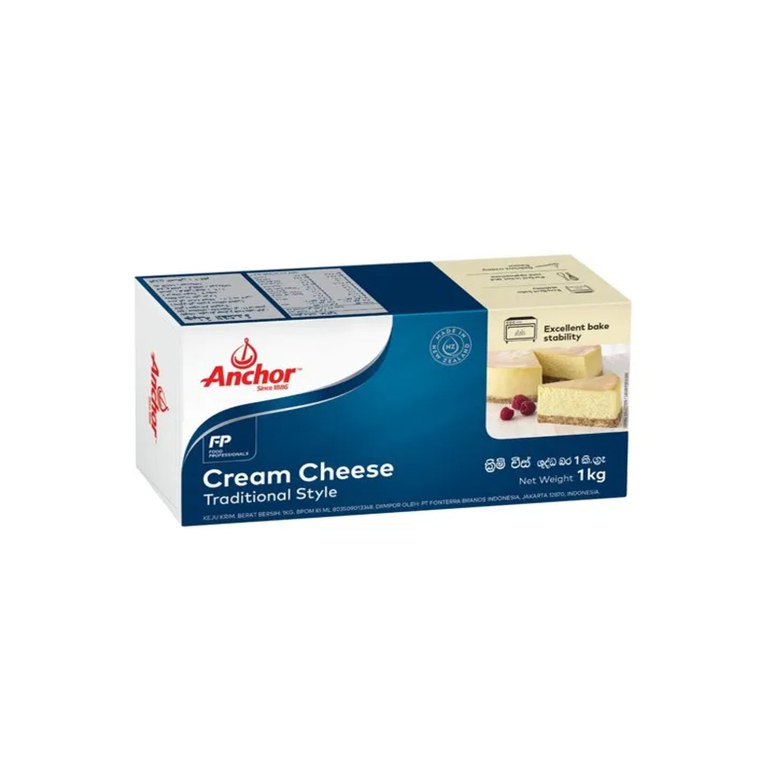 Anchor Cream Cheese Traditional Style 1Kg