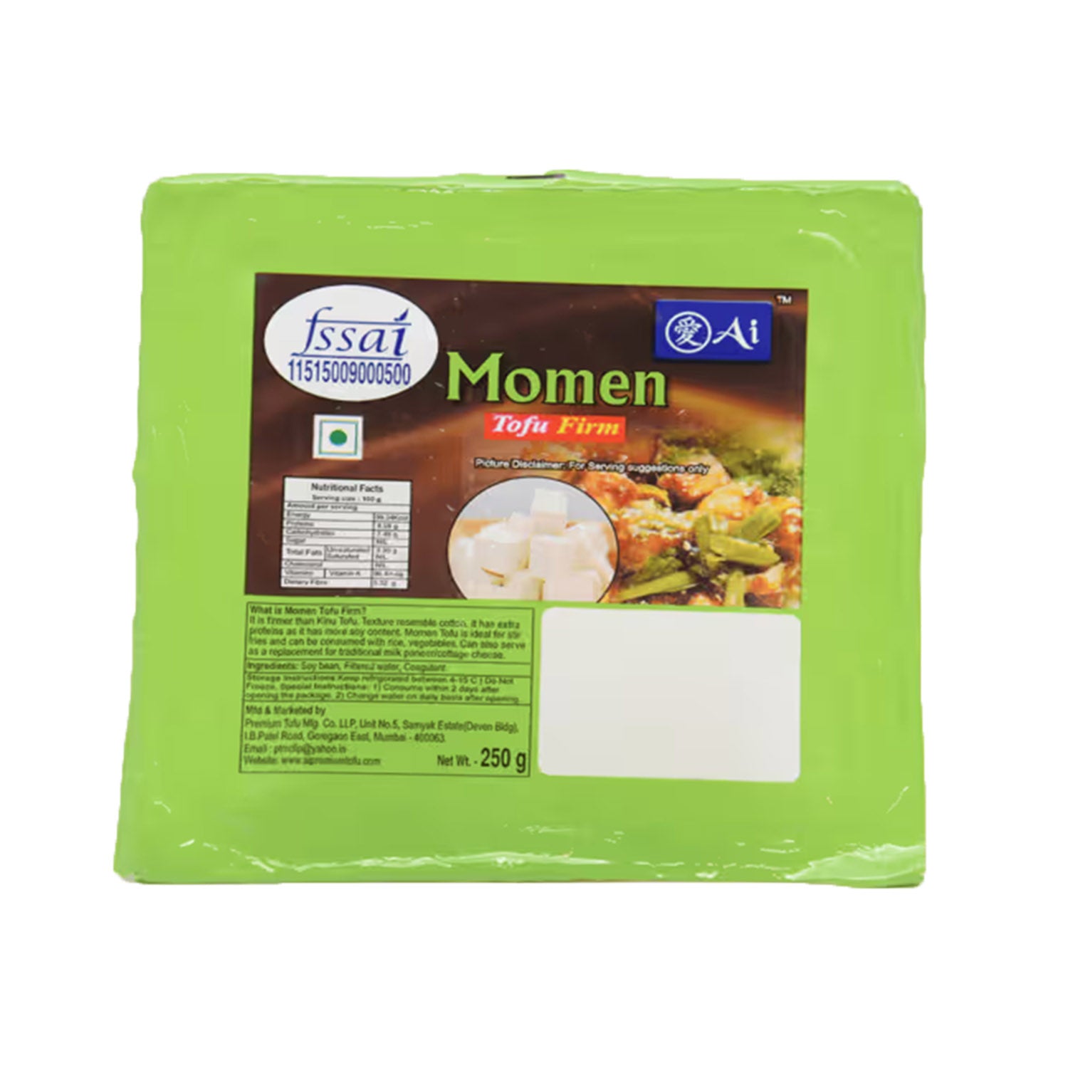Ai Extra Firm Tofu 500Gm