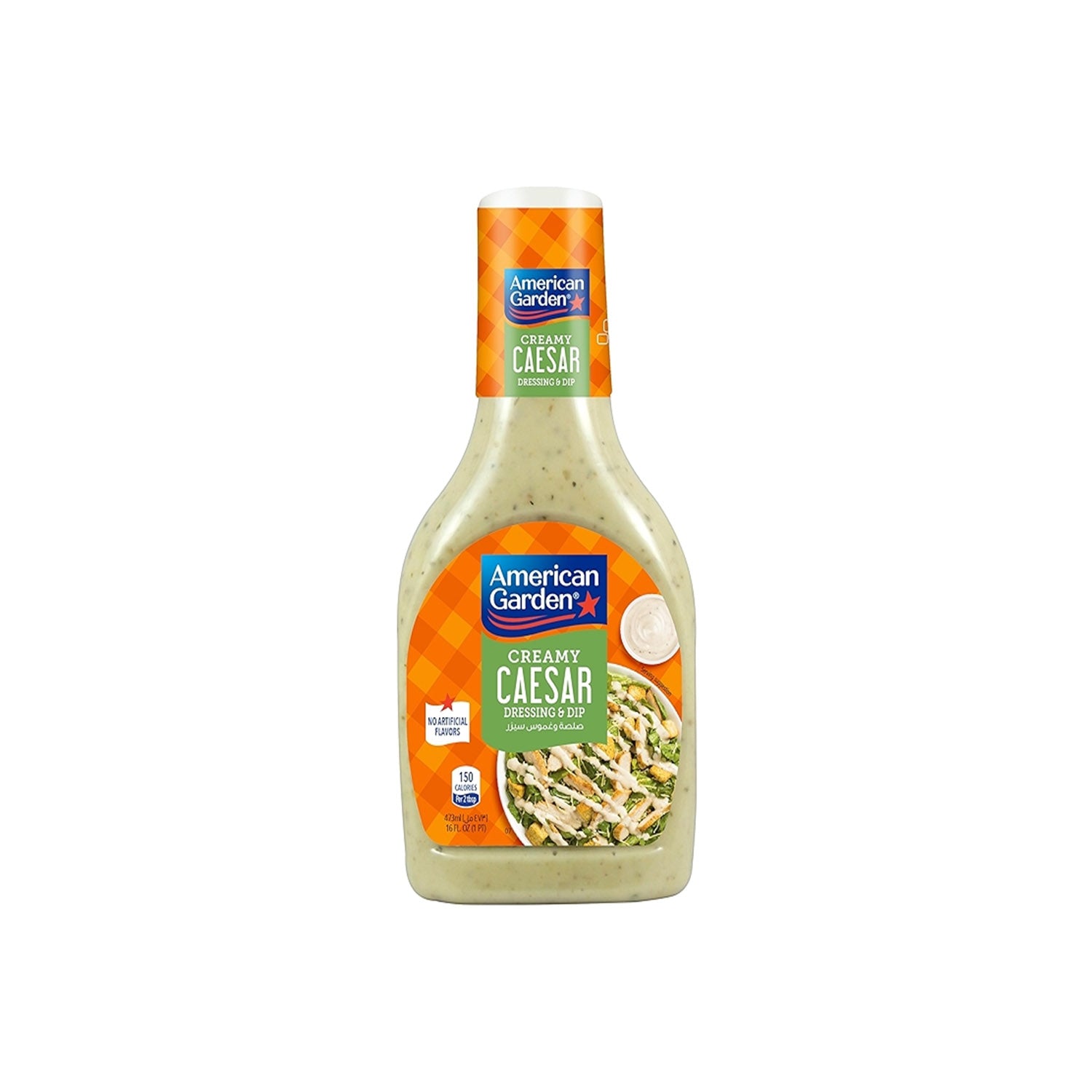 American Garden Creamy Caesar Dressing Dip