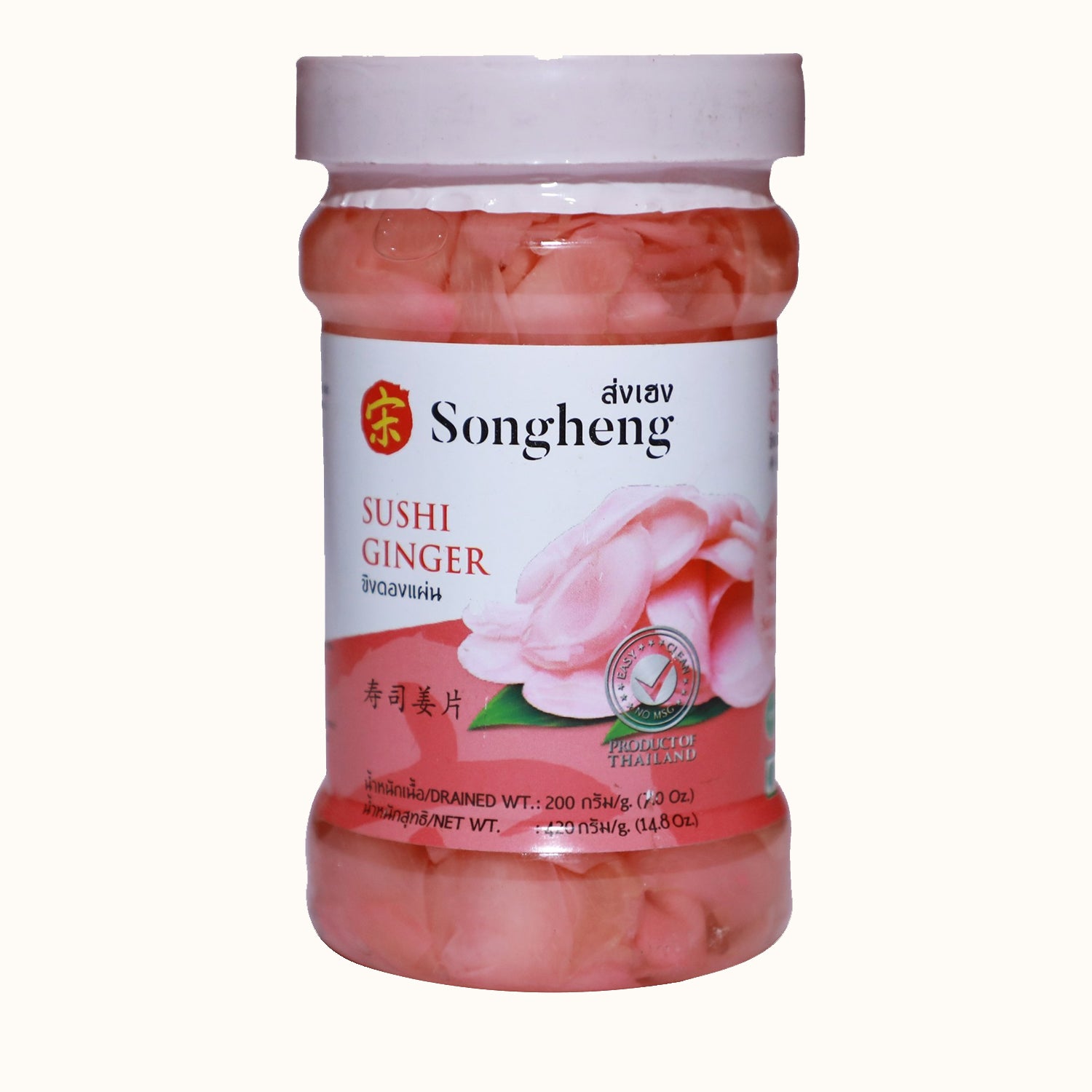 Aviav Songheng Sushi Ginger 420Gm