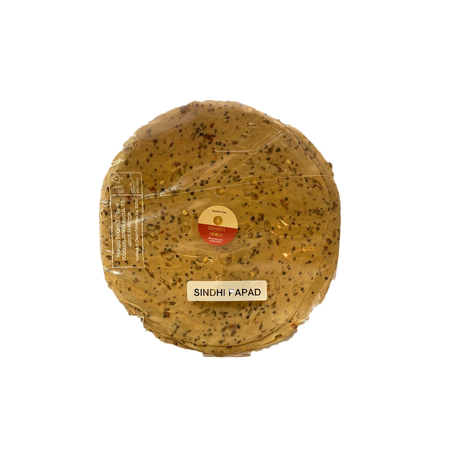 Benzer Sindhi Papad 500Gm