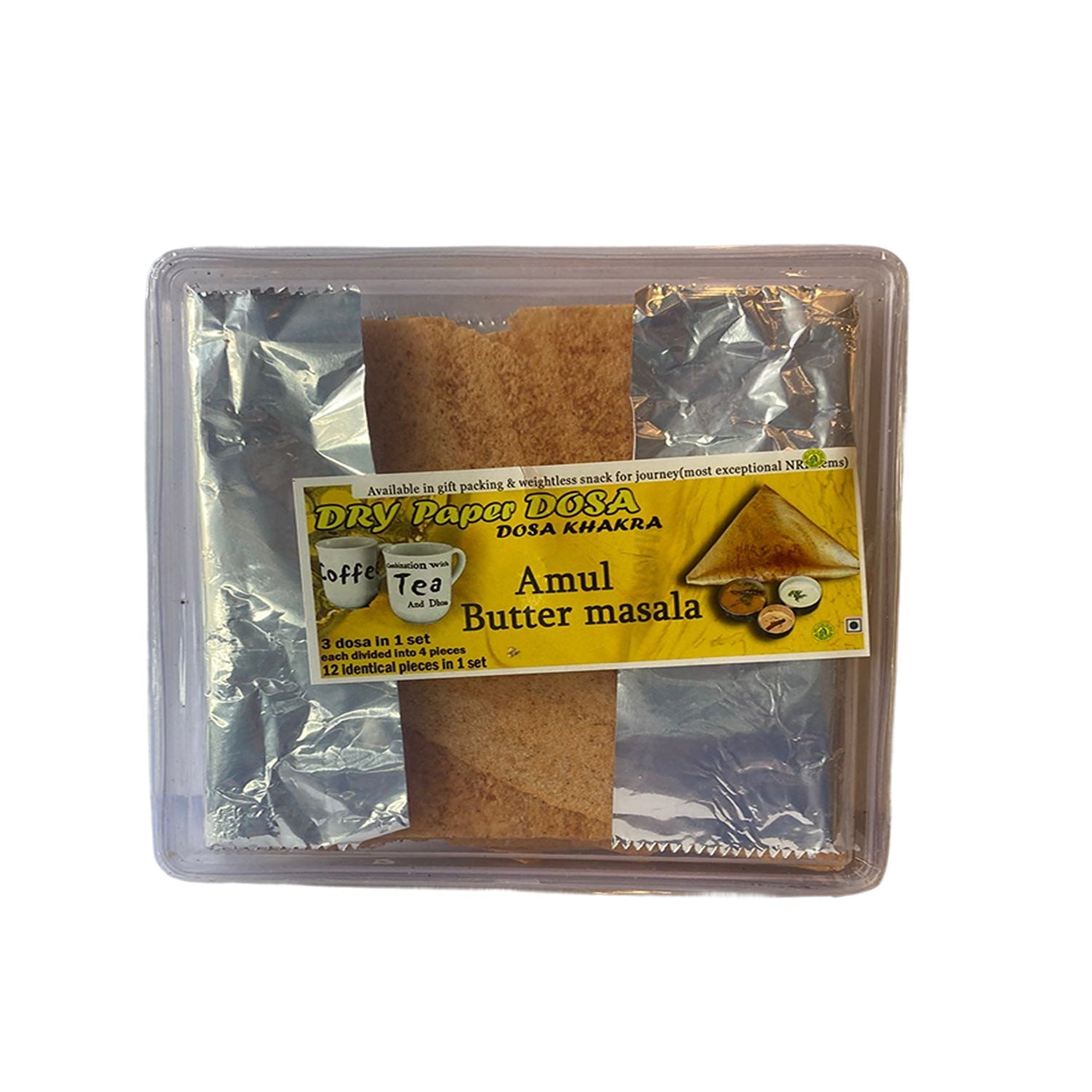 Benzer Small Masala Dosa Khakhra 1Box