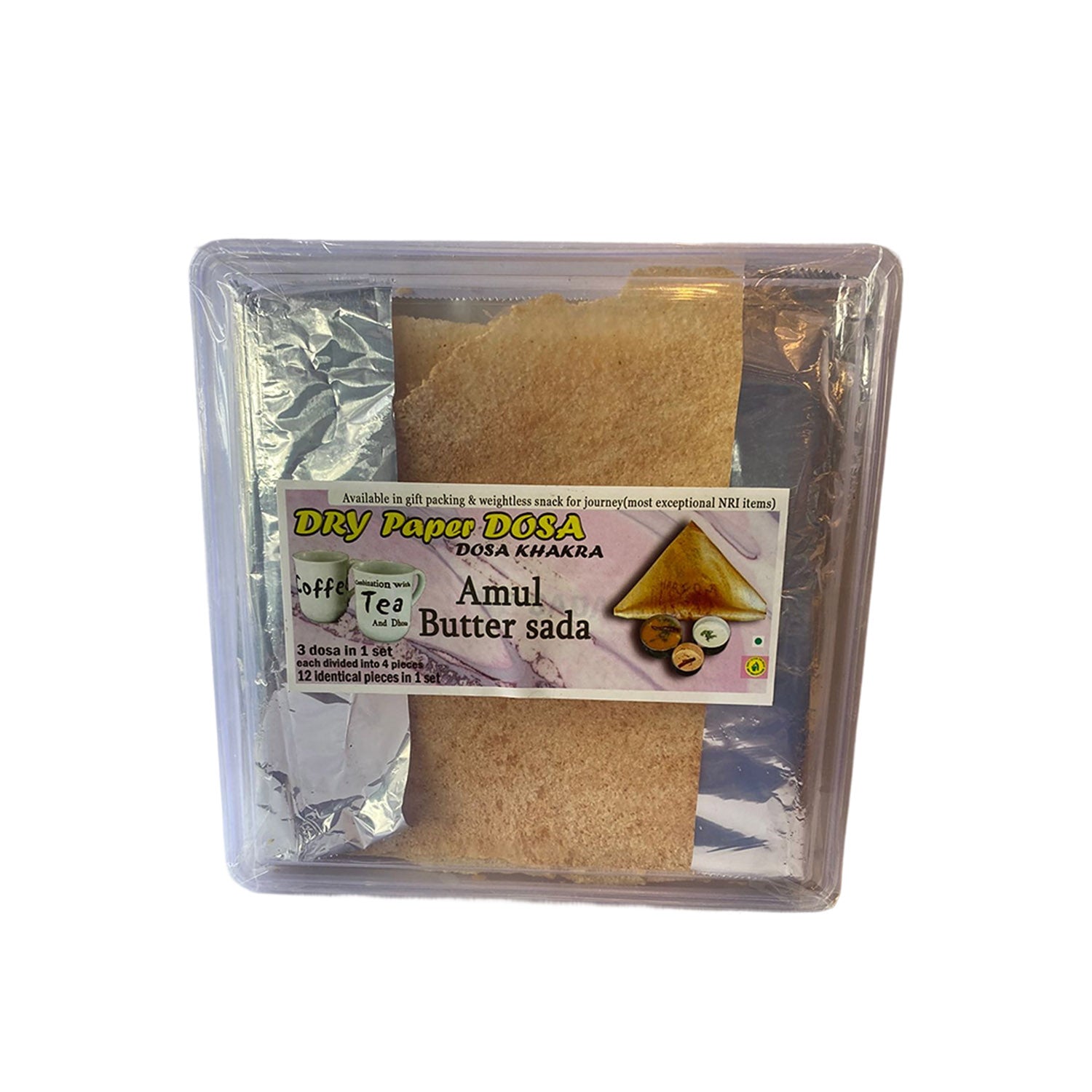 Benzer Small Sada Dosa Khakhra 1Box