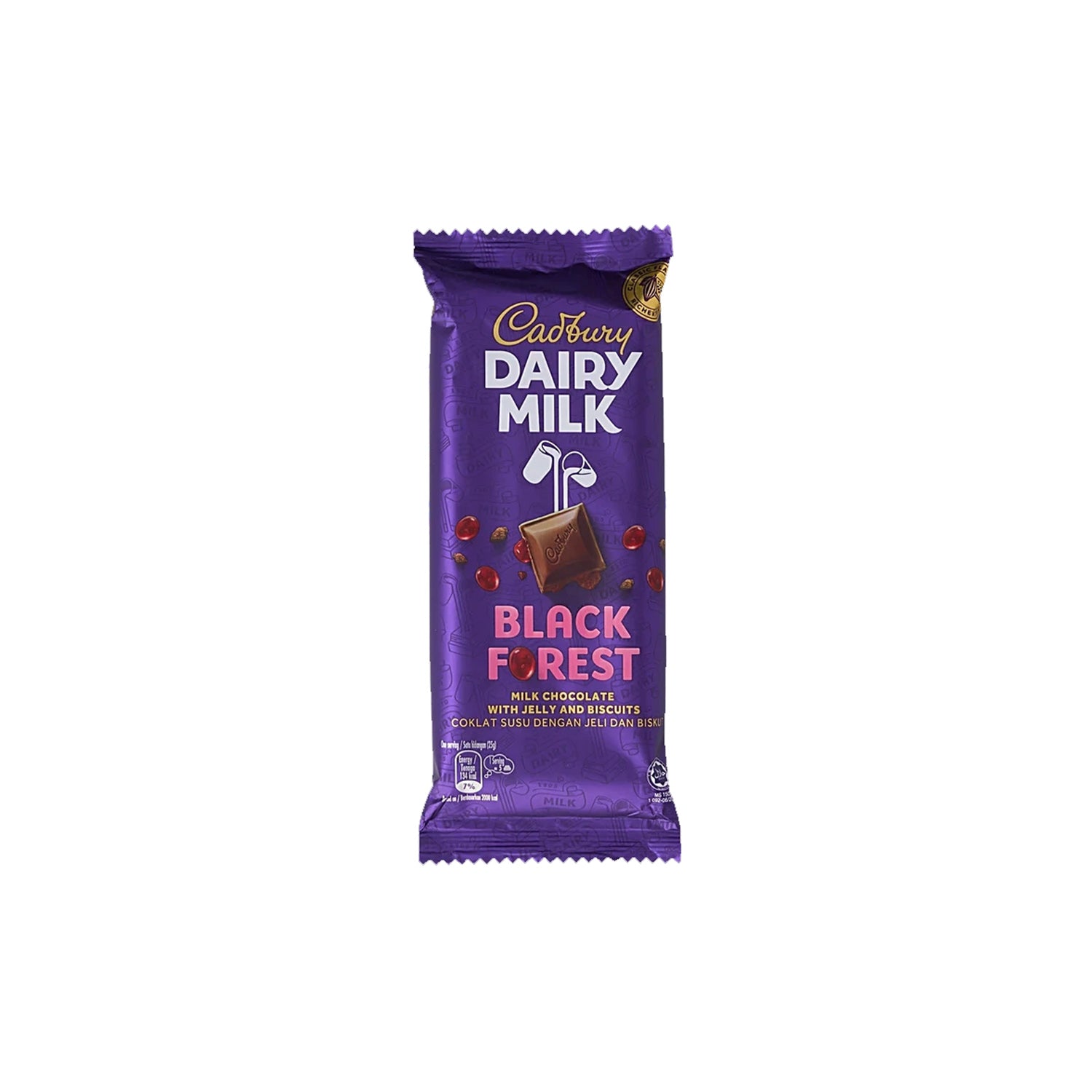 Cadbury Dairy Milk Black Forest 165Gm