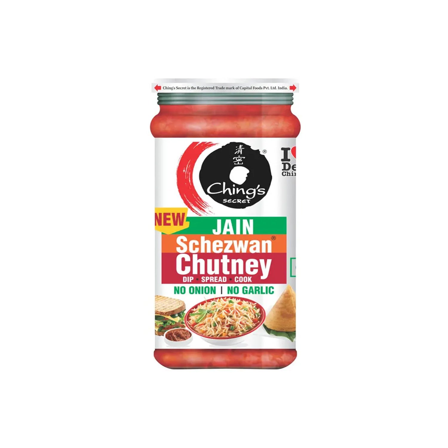 Chings Jain Schezwan Chutney 250Gm