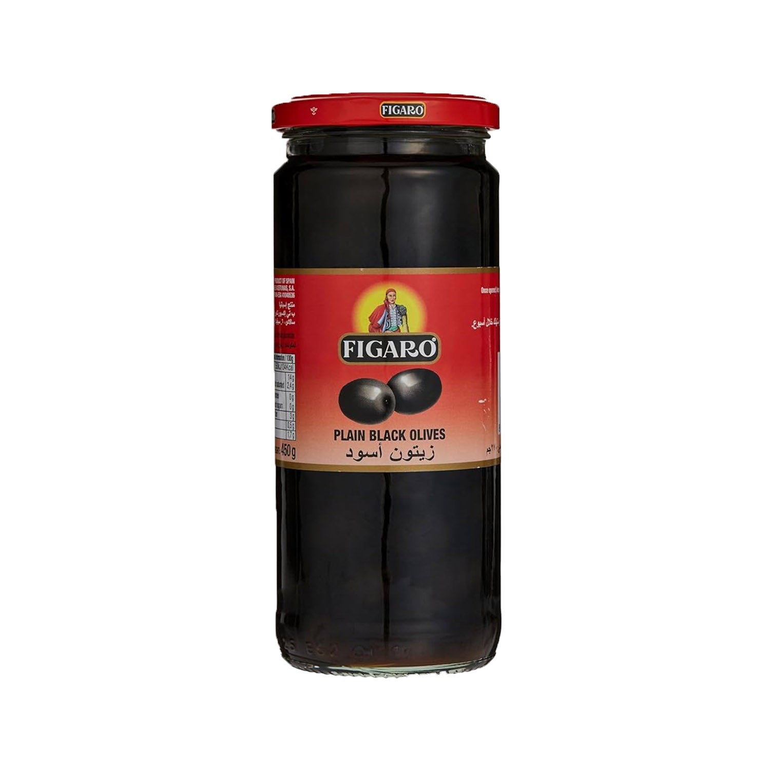 Figaro Olives Black Whole 450Gm