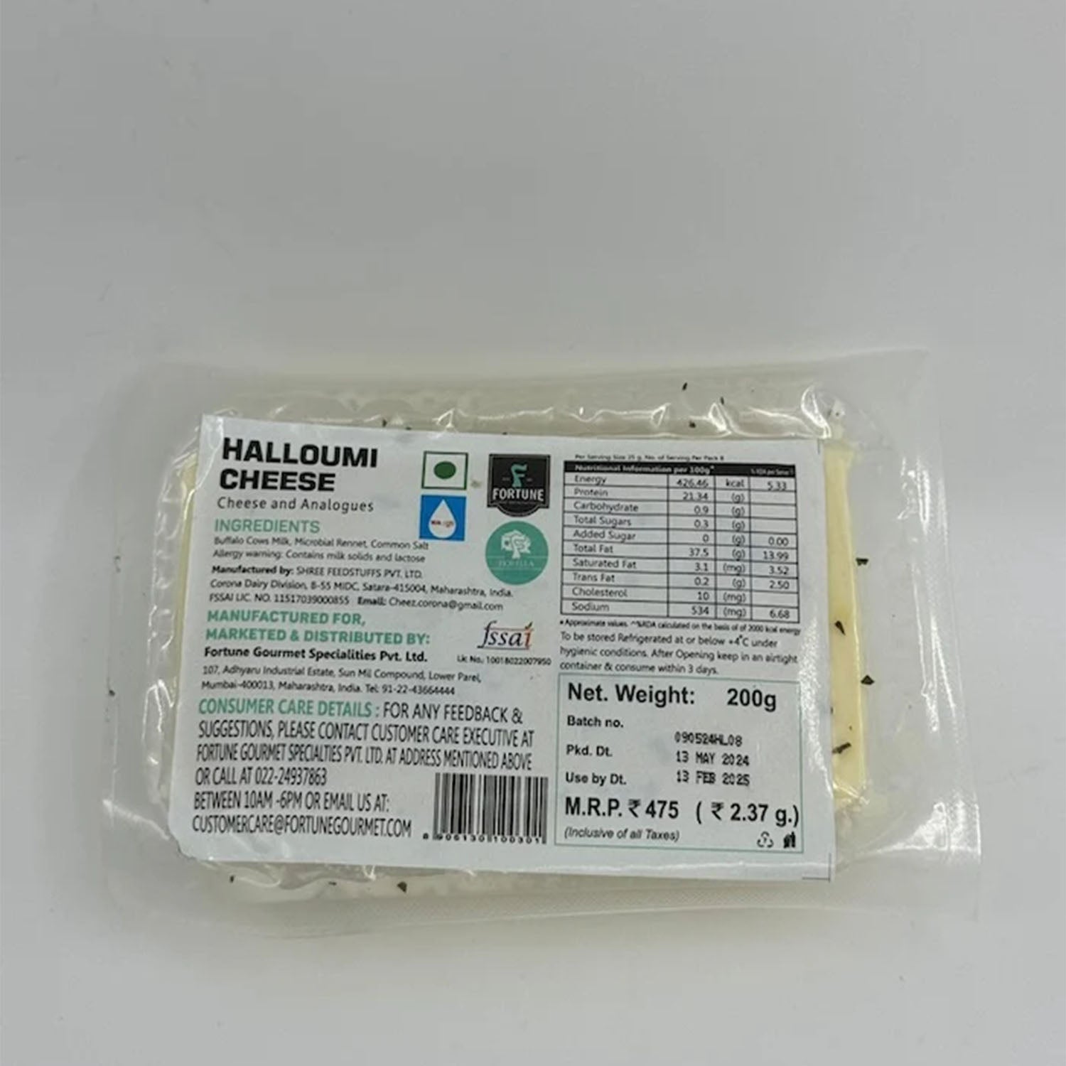 Fiorella Halloumi Cheese 200Gm