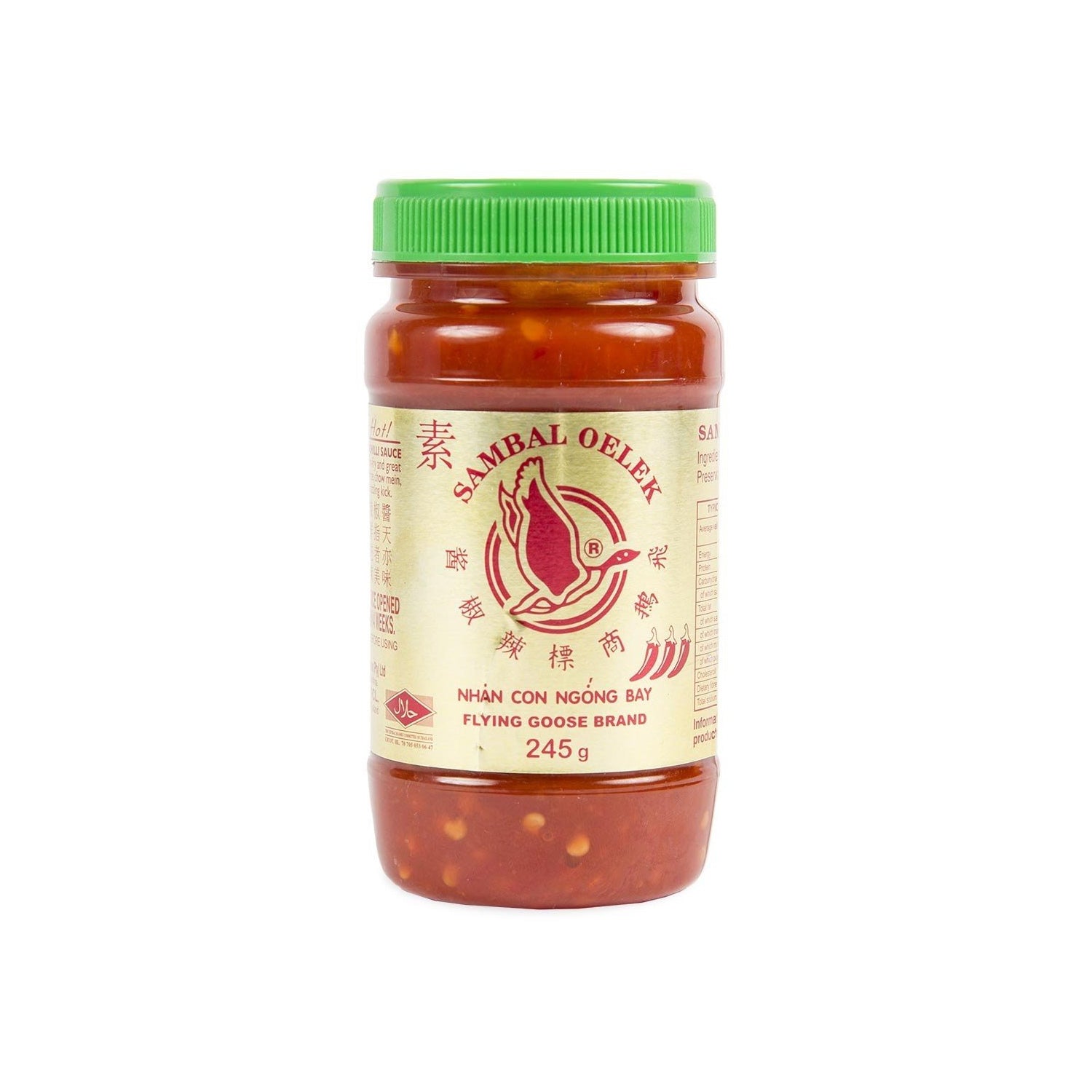 Flying Goose Sambal Oelek Paste 245Ml
