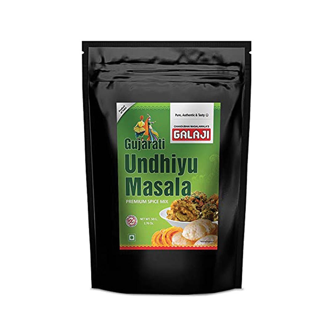 Galaji Udupi Sambar Masala 50Gm