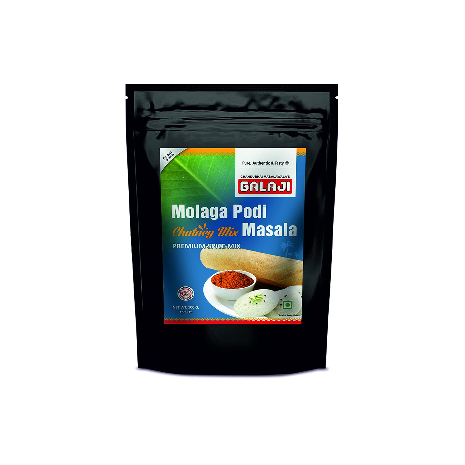 Galaji Molaga Podi Masala 100Gm