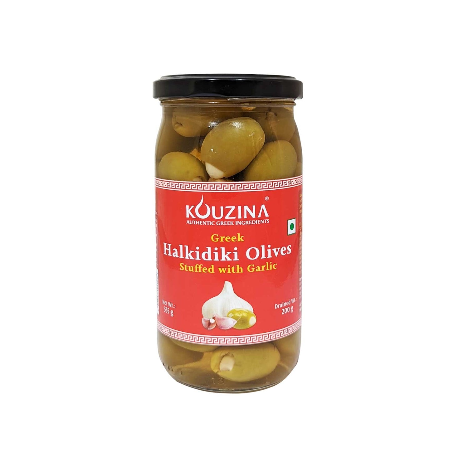 Greek Halkidiki Olives Stuffed With Garlic 200Gm