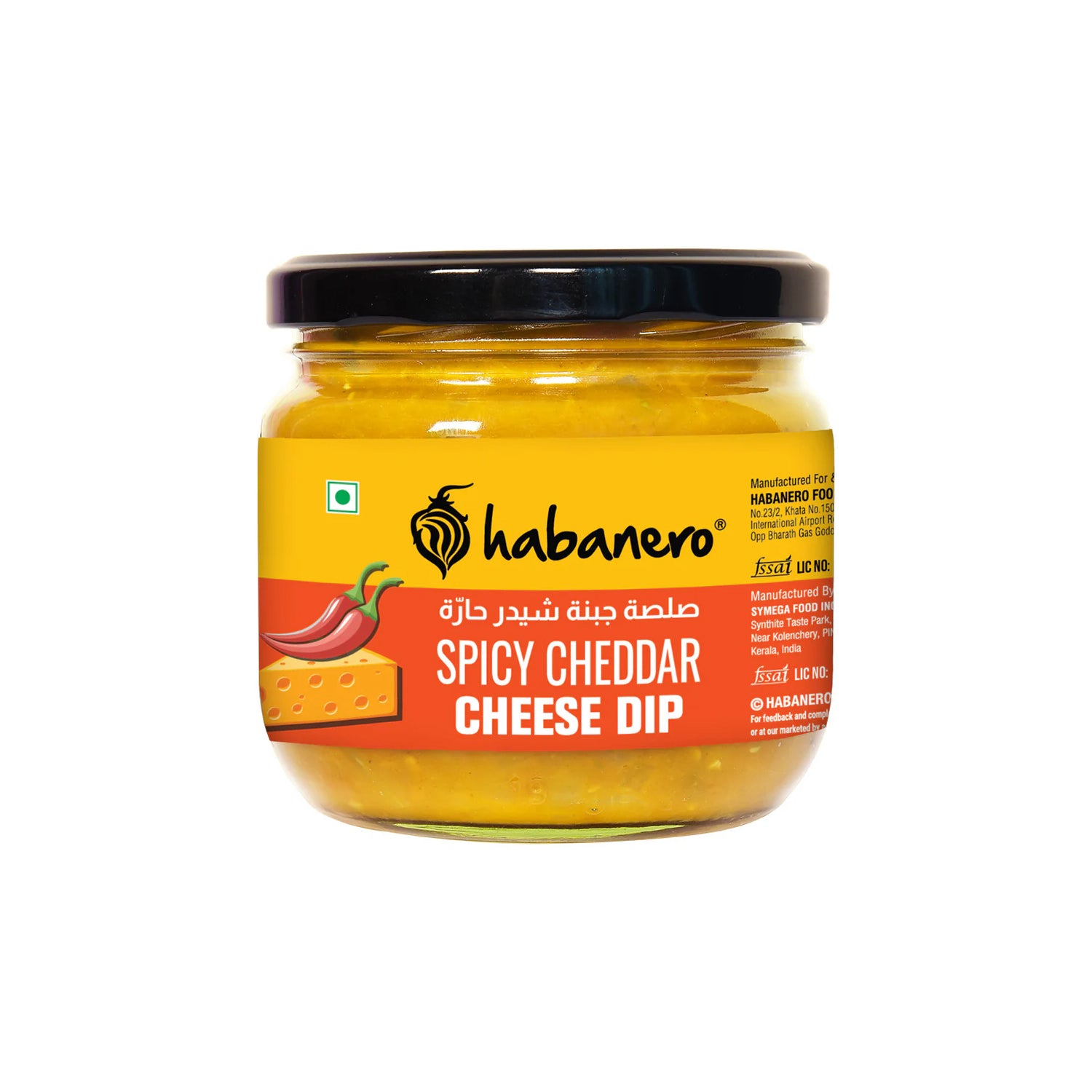 Habanero Cheddar Cheese Dip 300Gm