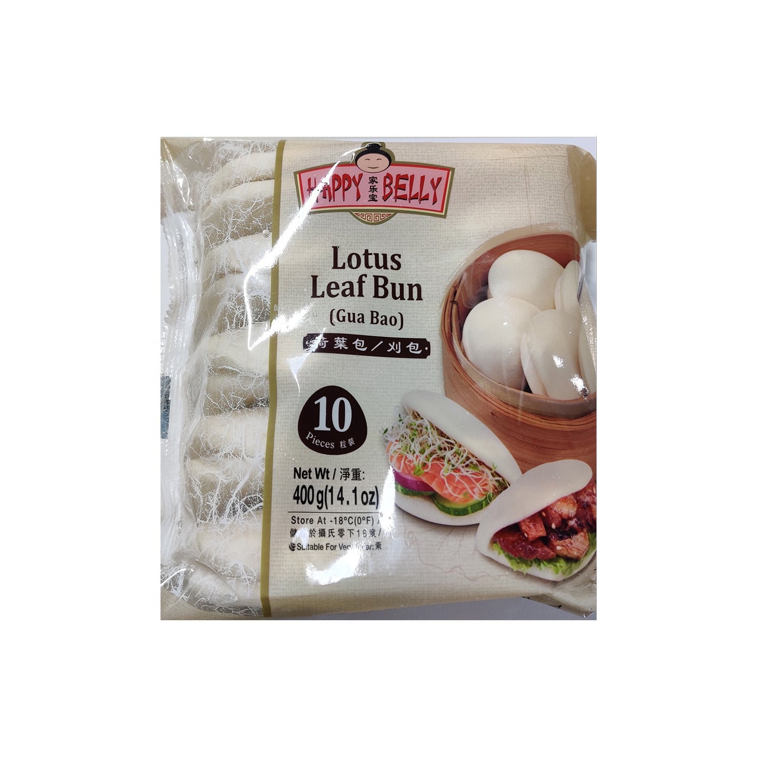 Happy Belly Lotus Leaf Bun 10 Pieces