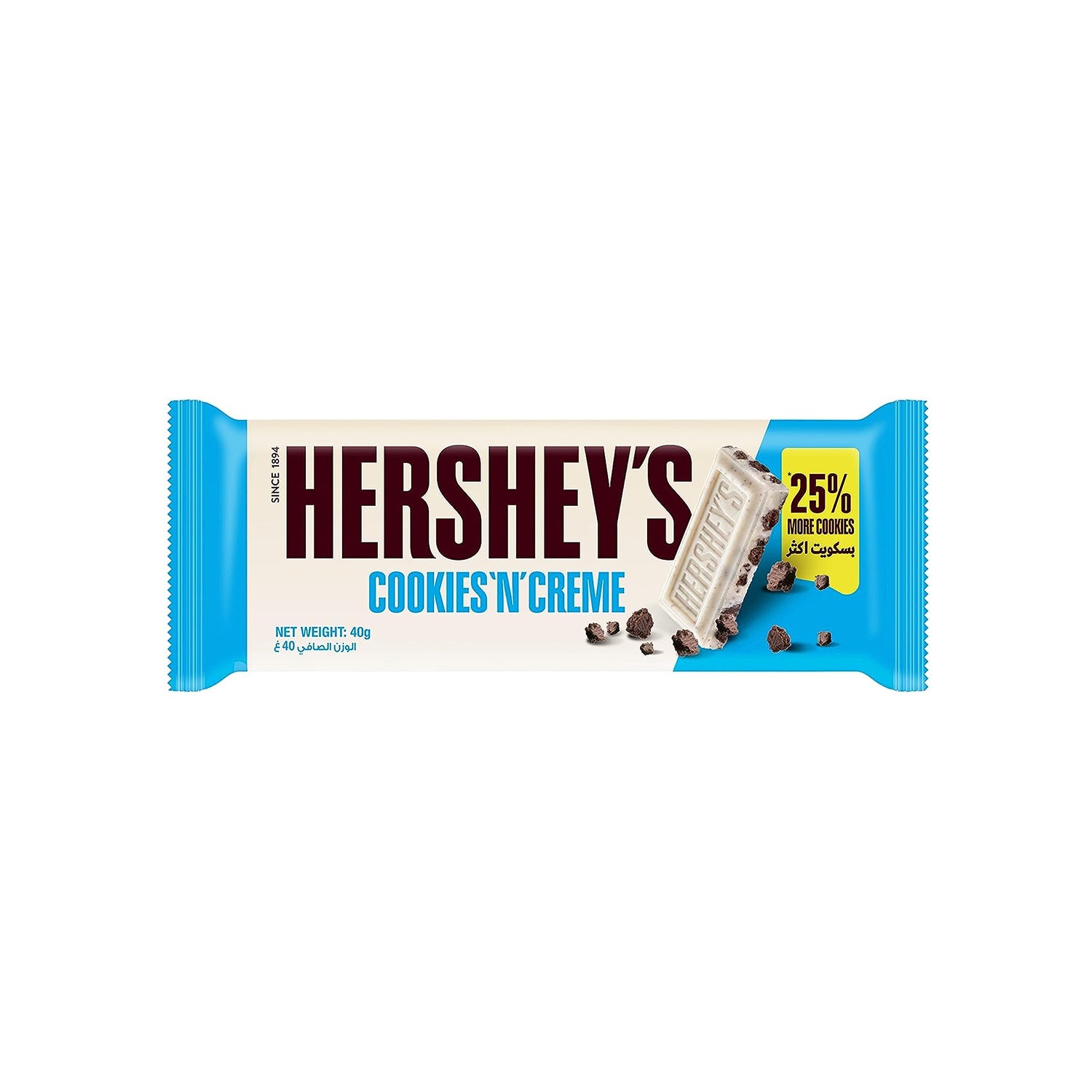 Hersheys Cookies & Creme 40Gm