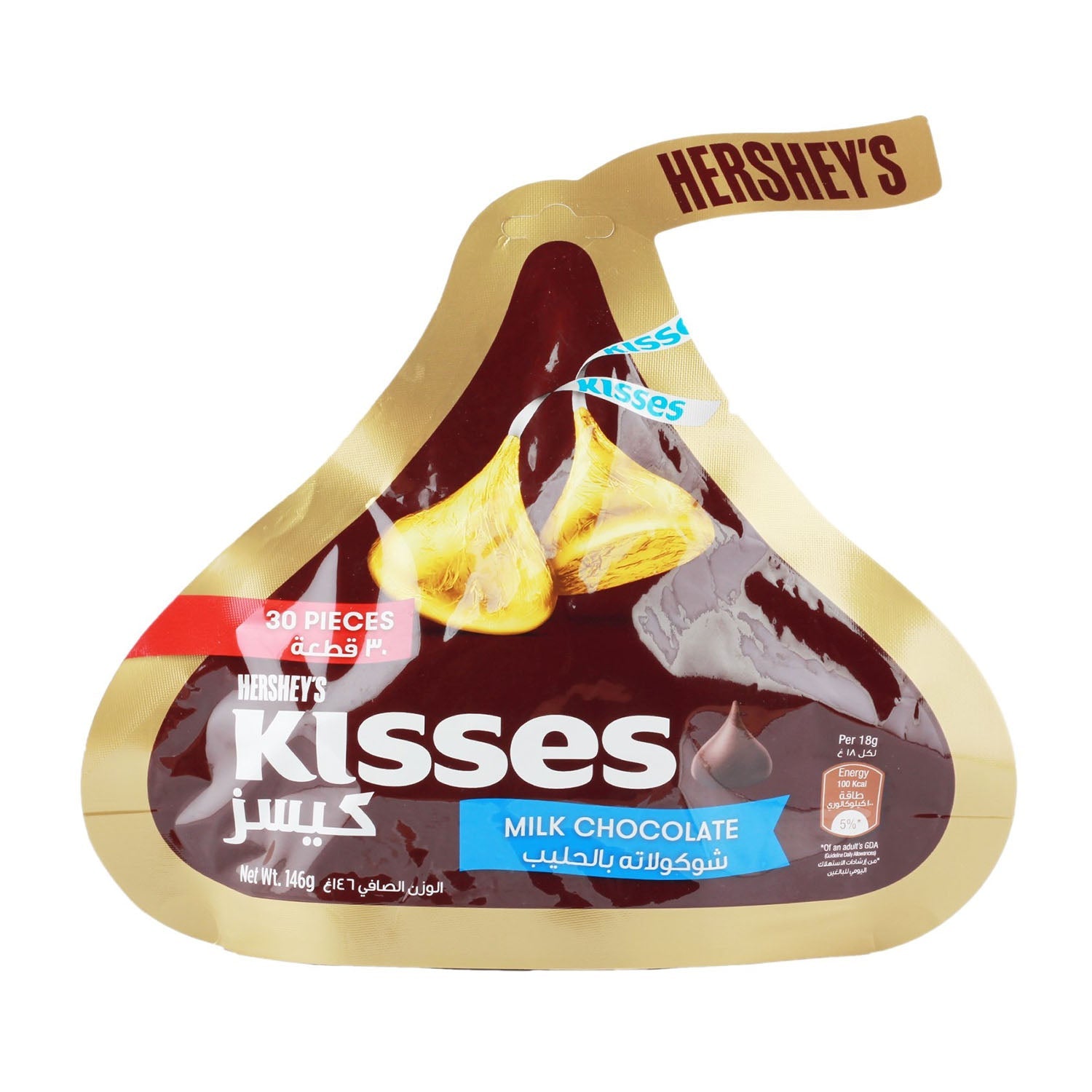 Hersheys Kisses Creamy Milk Choc 146Gm