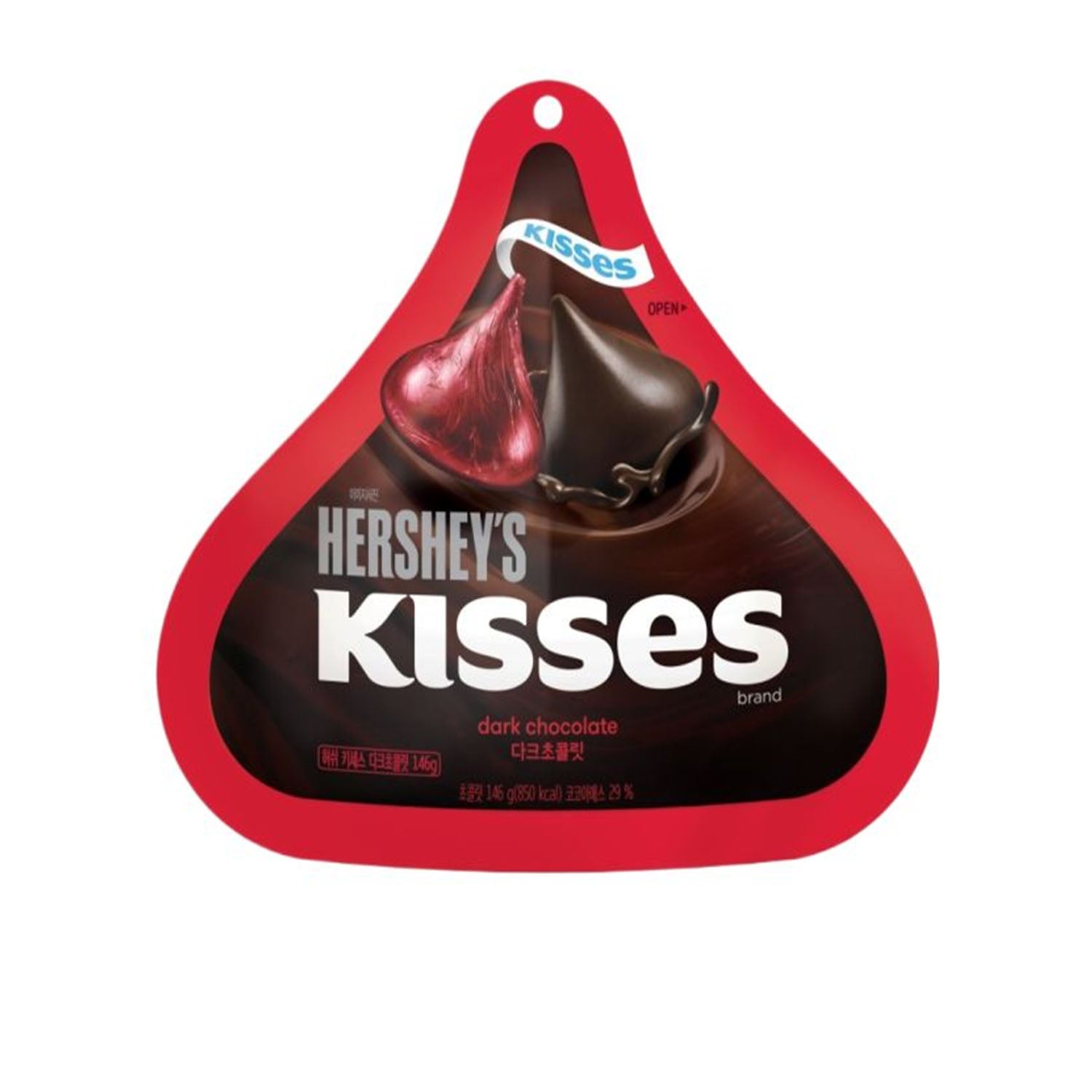 Hersheys Kisses Dark Choc 146Gm