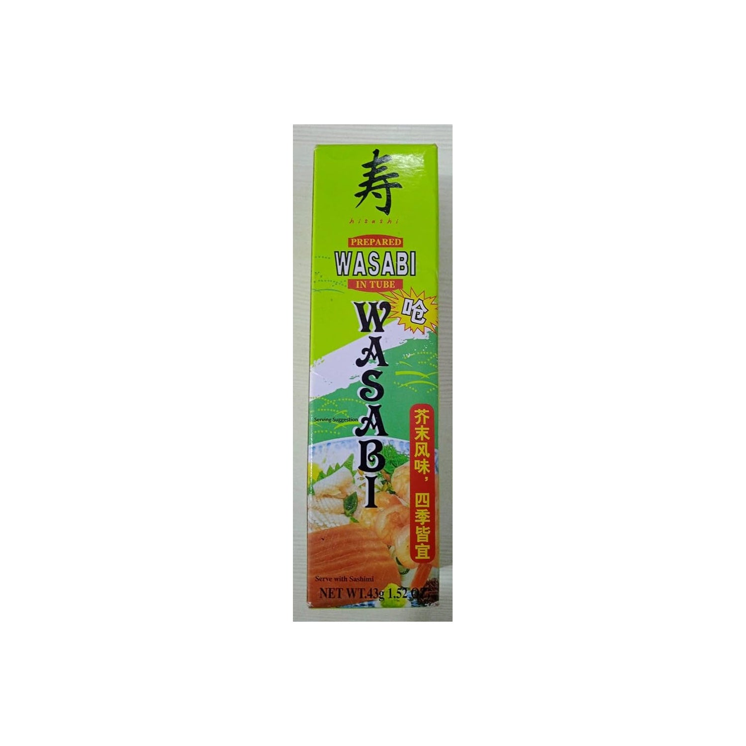 Hisashi Wasabi Paste 43Gm