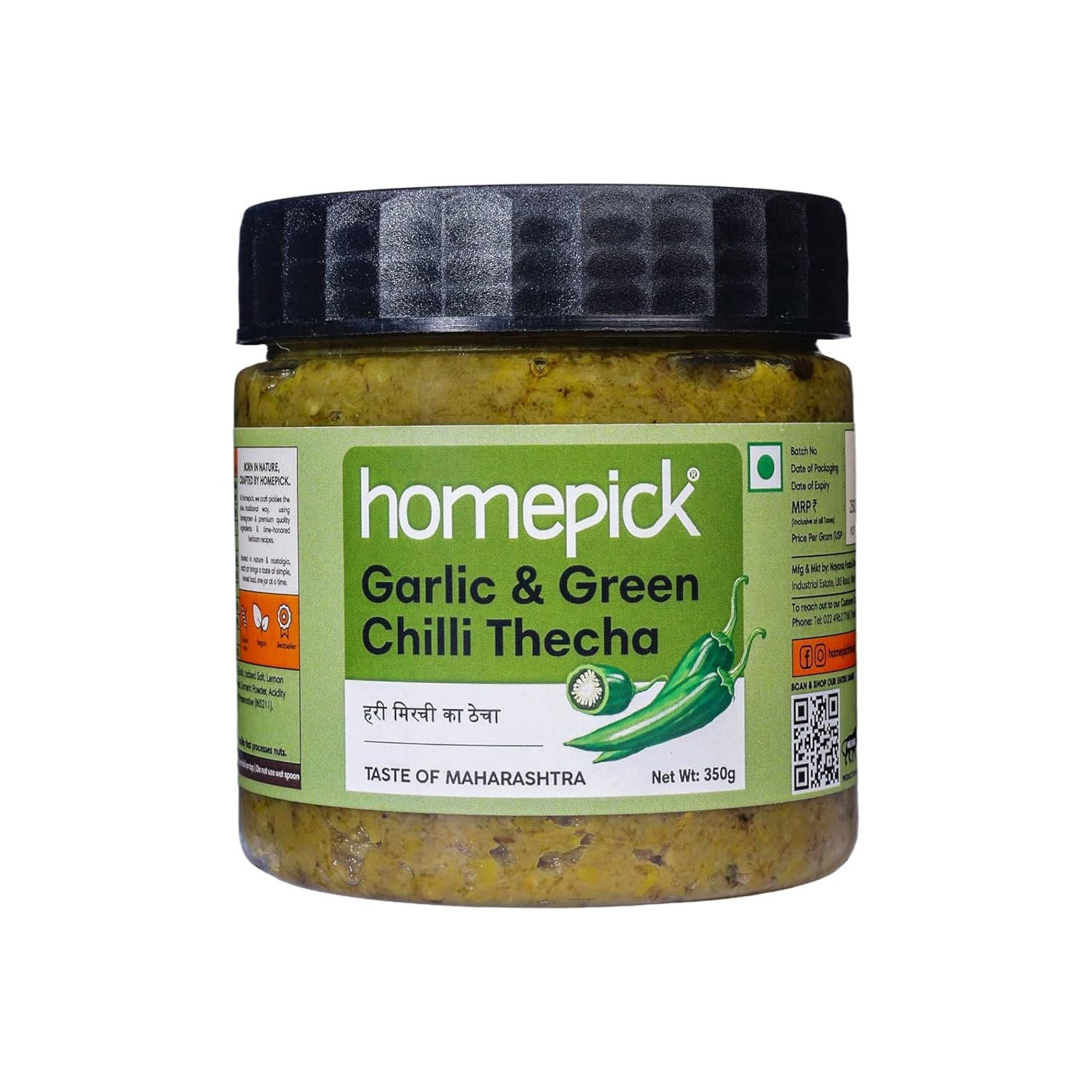 Homepick Garlic Green Chilli Thecha 250Gm