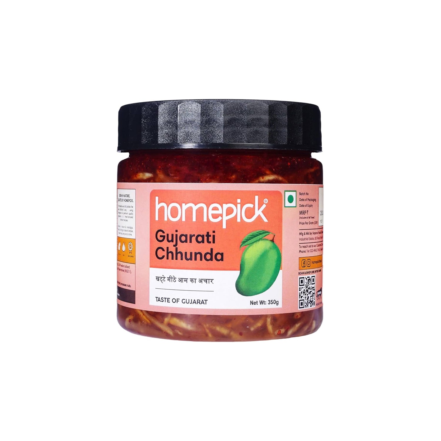 Homepick Gujarati Chhunda 250Gms