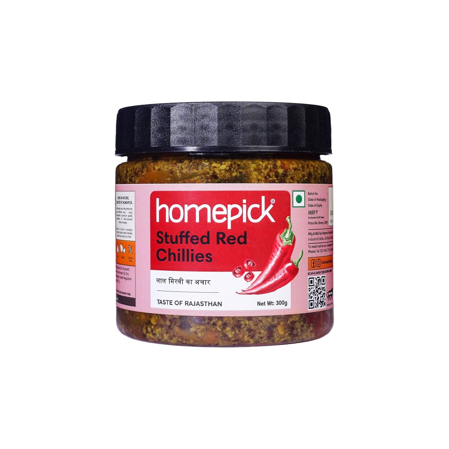 Homepick Stuffed Red Chillies 250Gm