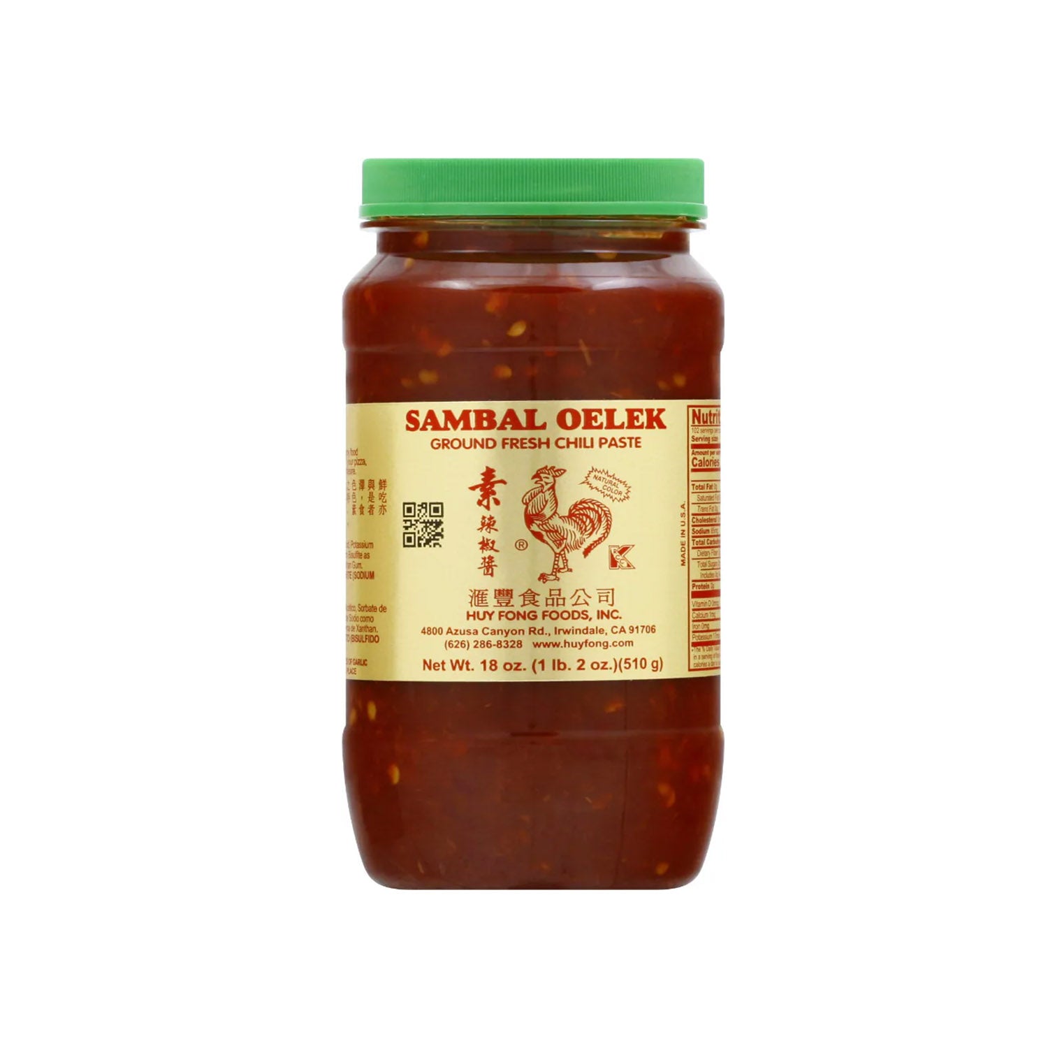 Huy Fong Foods Sambal Oelek Paste 226Gm