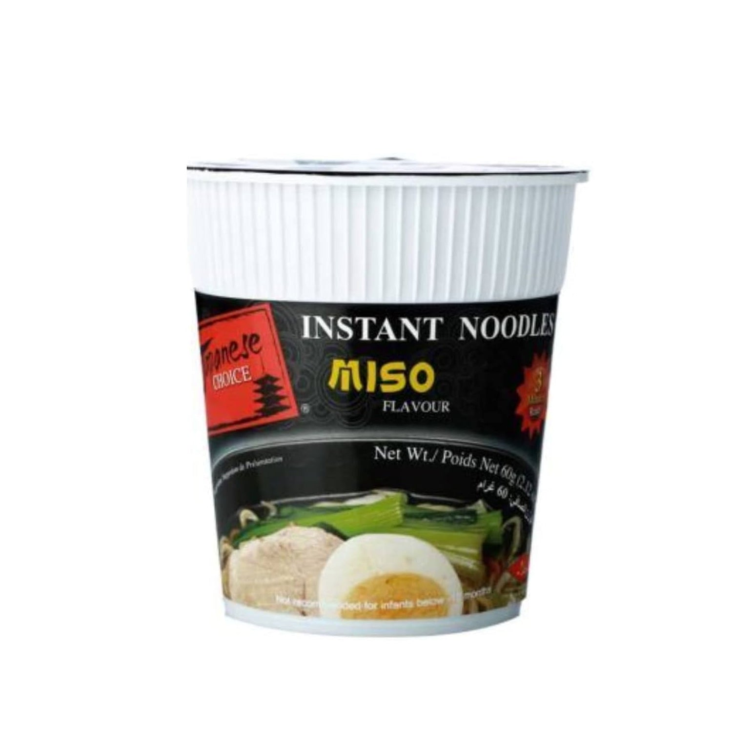 Japanese Miso Cup Noodles 60Gm