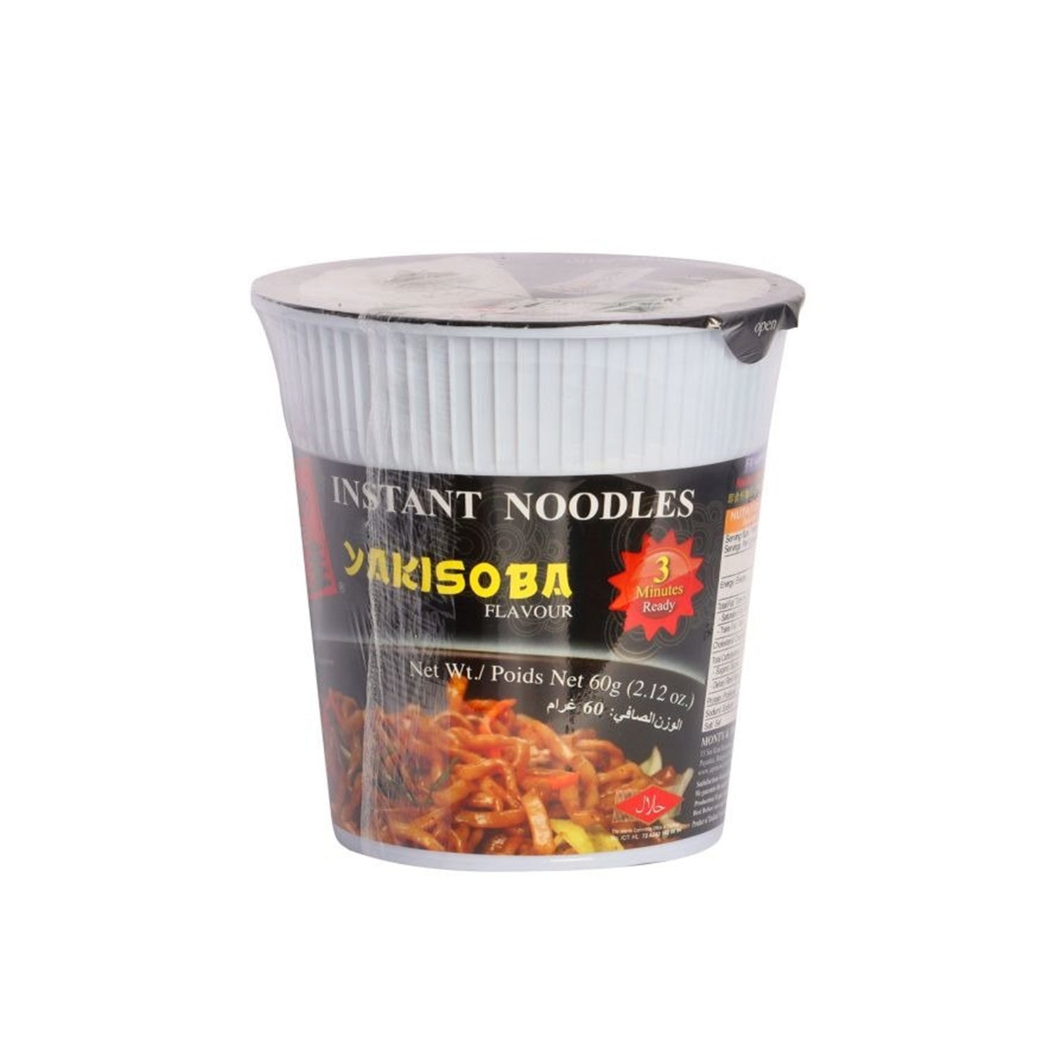 Japanese Yakisoba Cup Noodles 60Gm