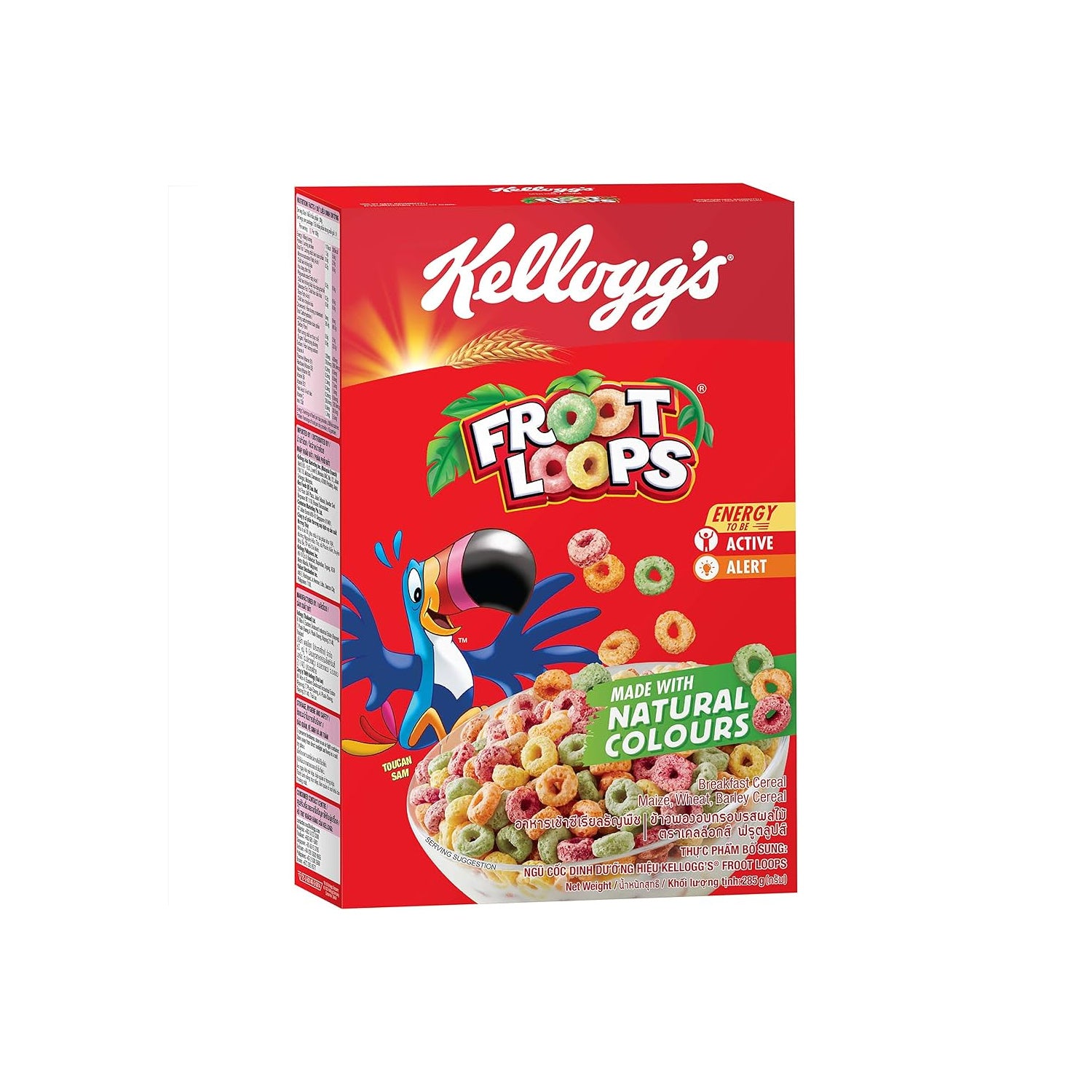 Kelloggs Froot Loops 300Gm