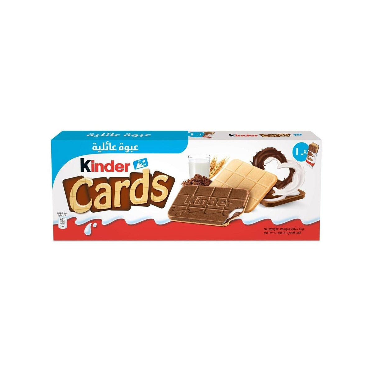 Kinder Beuno Careds 25 6Gm