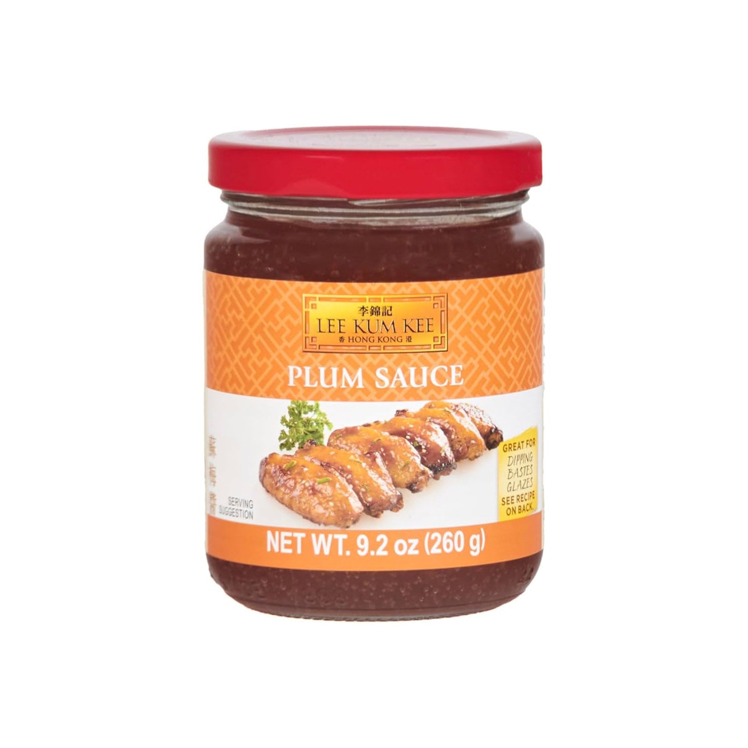 White Kaju Katli