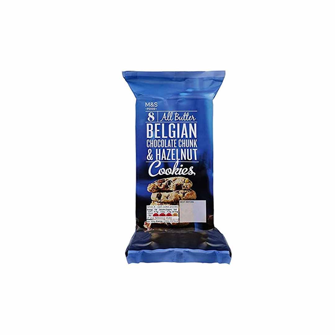 M S Choco Chunk Hazelnut Cookies 200Gm