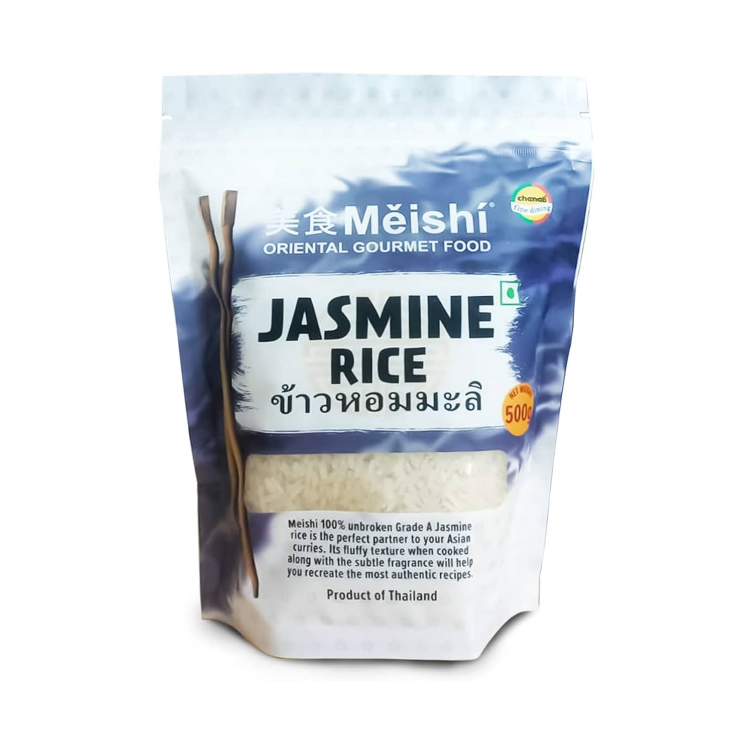 Meishi Jasmine Rice 500Gm