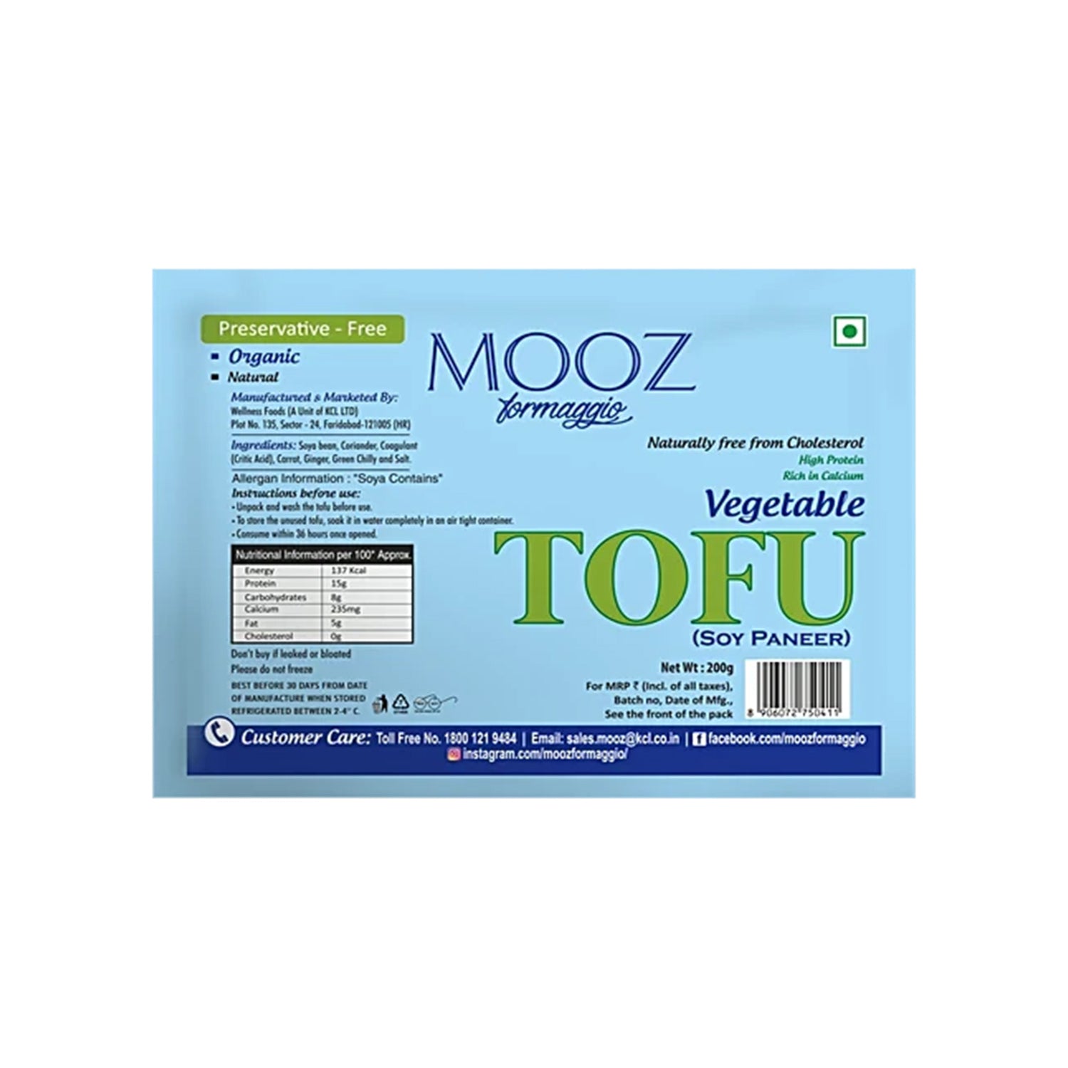 Mooz Tofu Vegetable Organic 200Gm