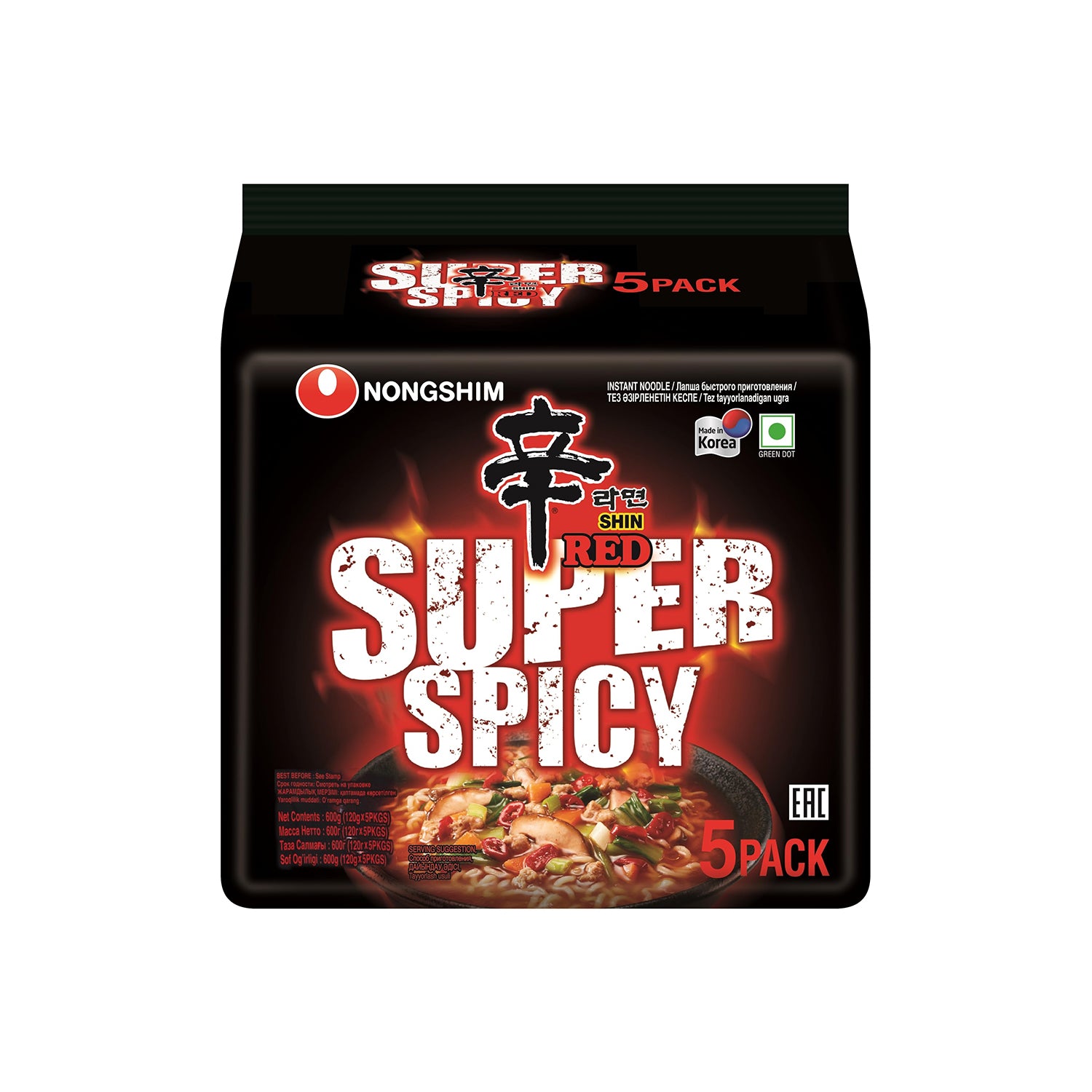 Nongshim Red Super Spicy Noodle Pack Of 5