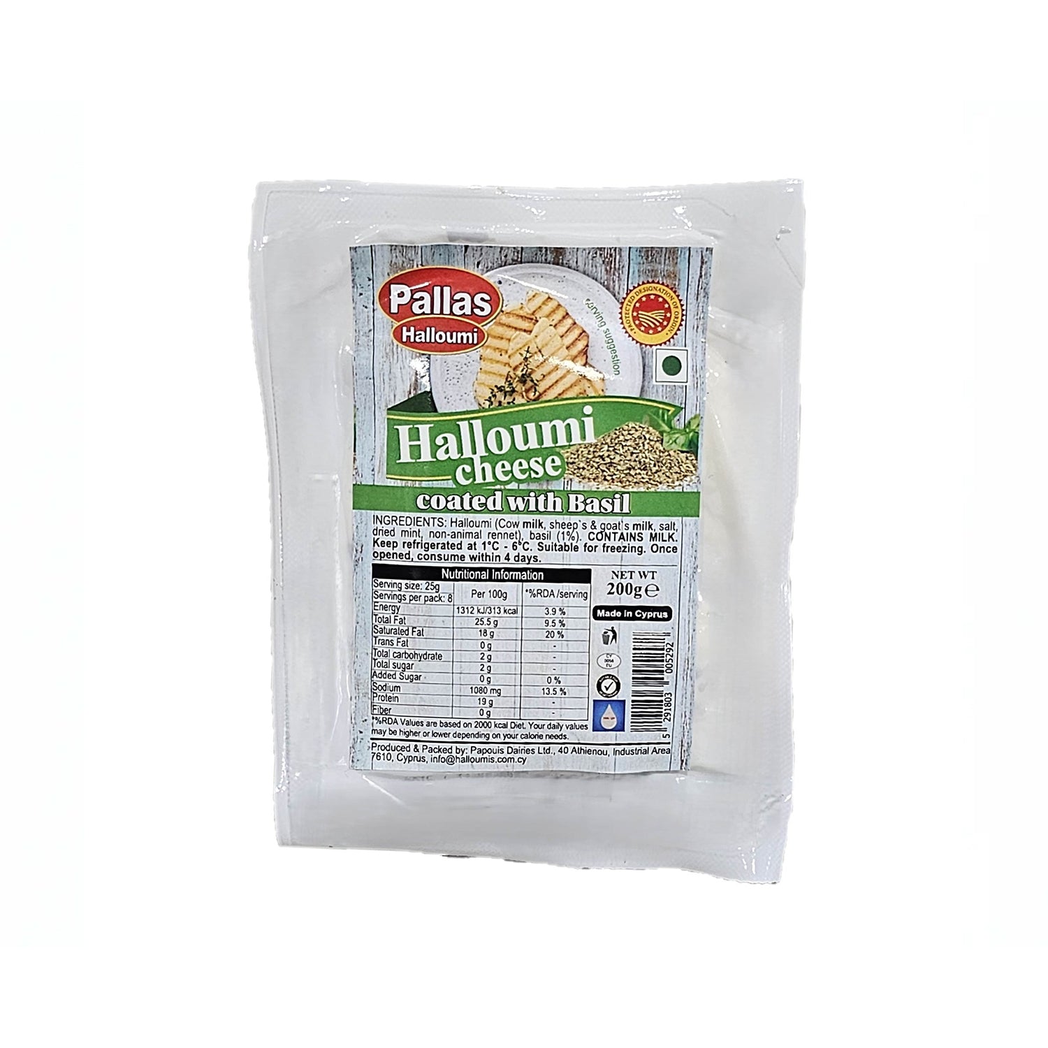 Pallas Halloumi Cheese Coated With Basil 200Gm