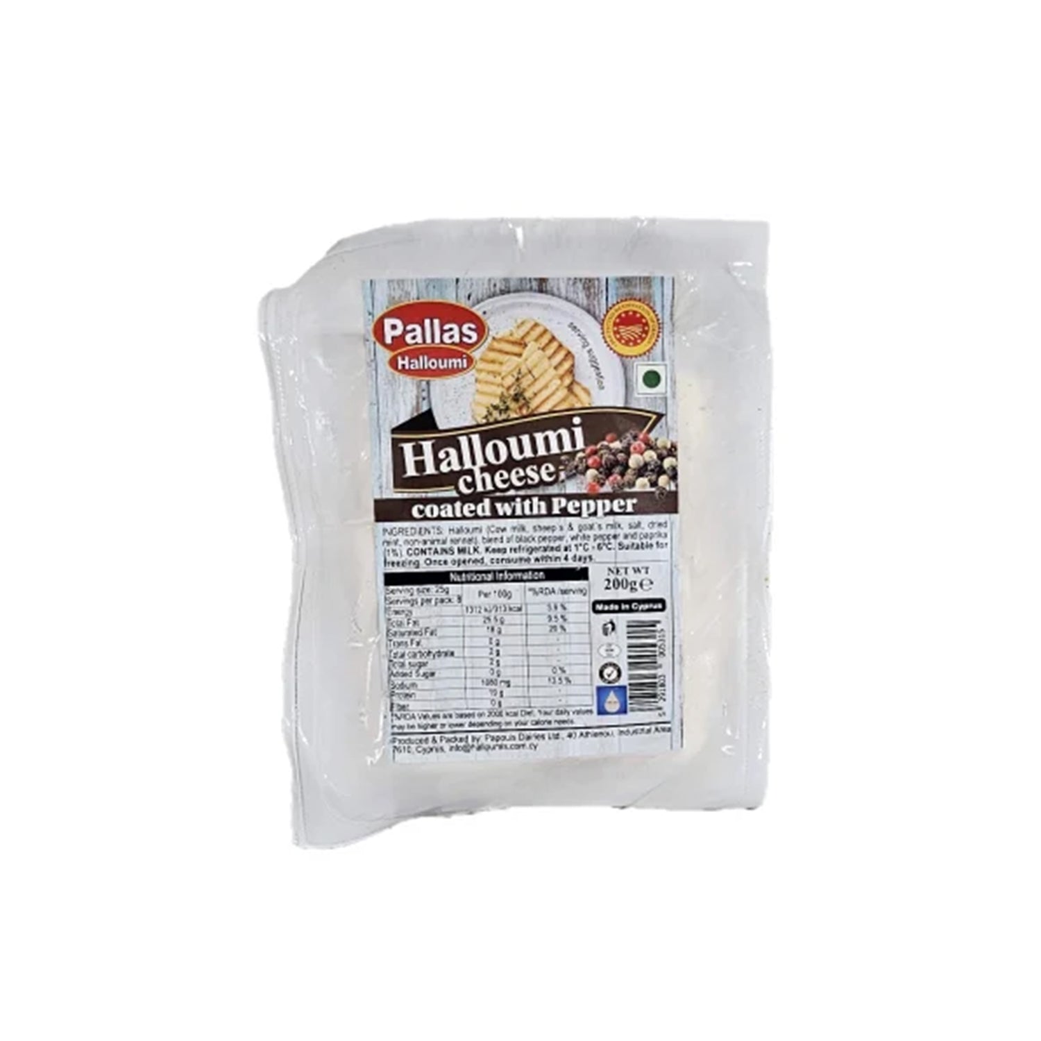 Pallas Halloumi Cheese Coated With Pepper Herbs 200Gm