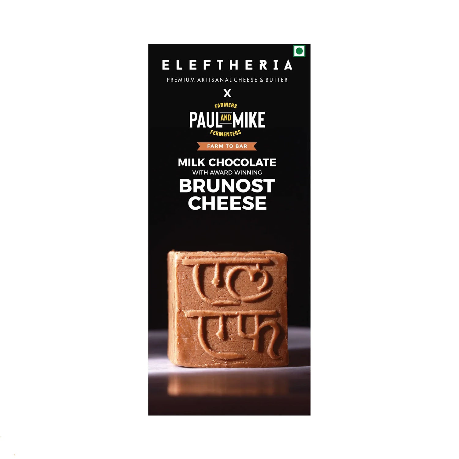 Paul And Mike Brunost Cheese Milk Chocolate 68Gm