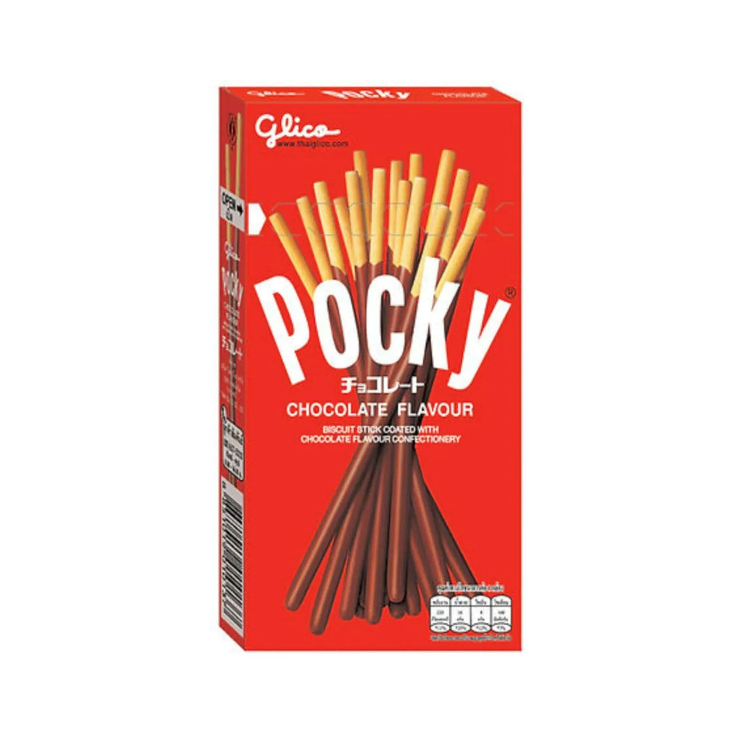 Pocky Chocolate Biscuits Sticks 47Gm