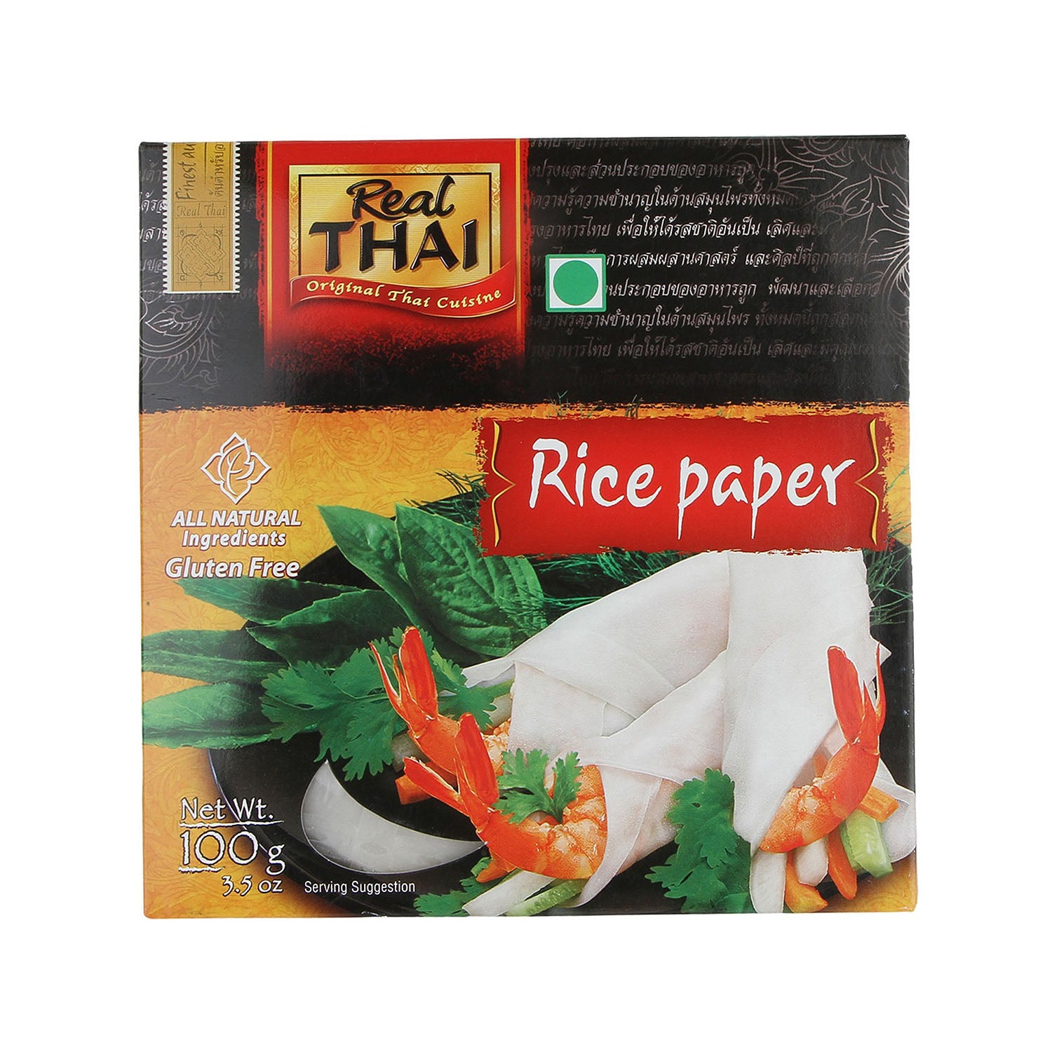 Real Thai Rice Paper 16Cm 100Gm