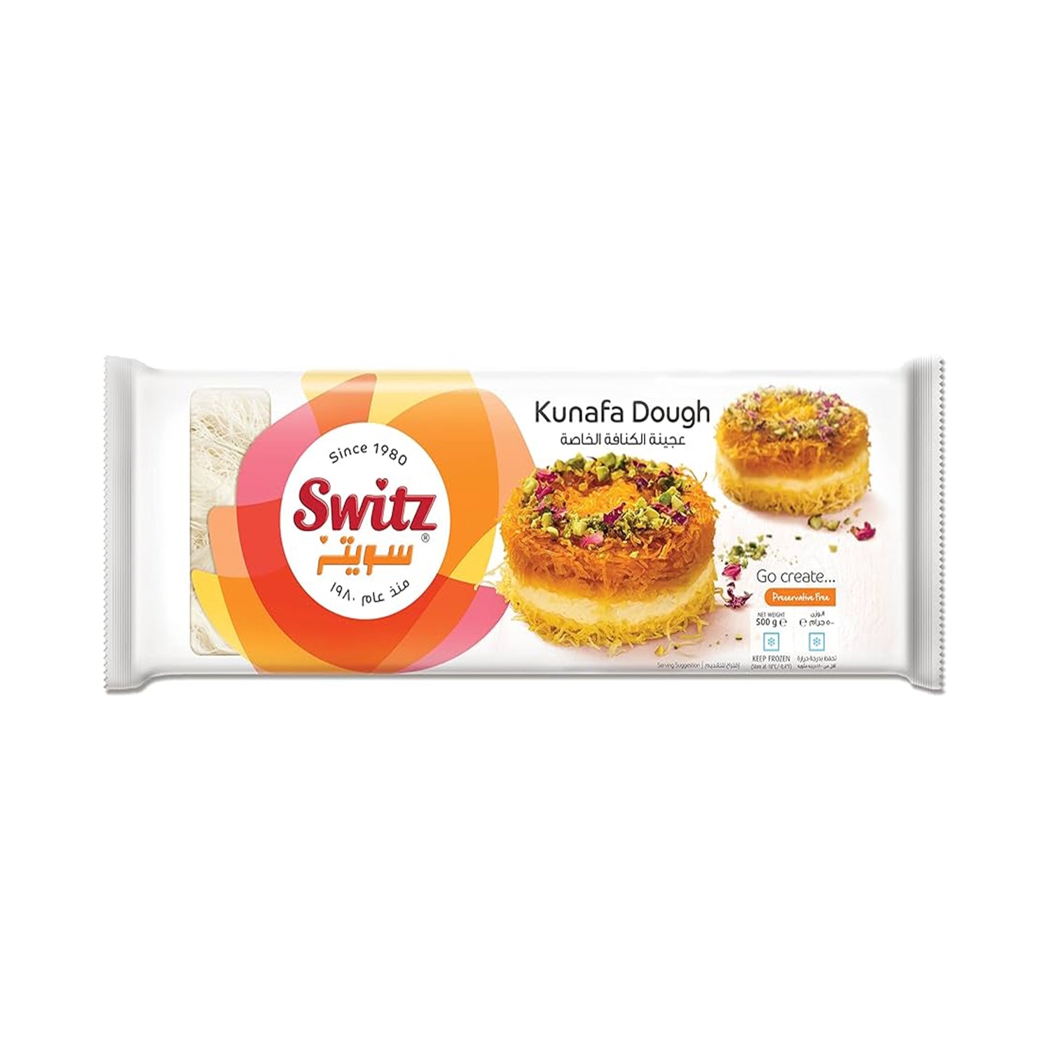 Switz Puff Kunafa Dough 500Gm