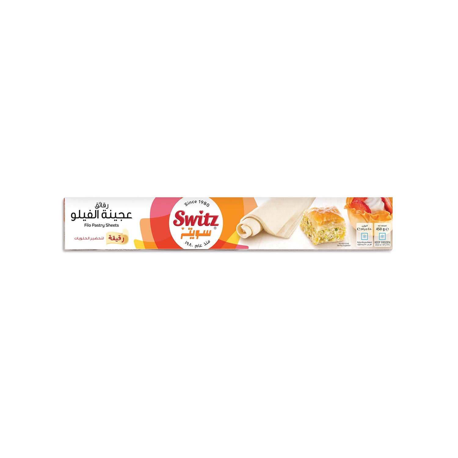 Switz Thin Fold Dough Sheet 450Gm