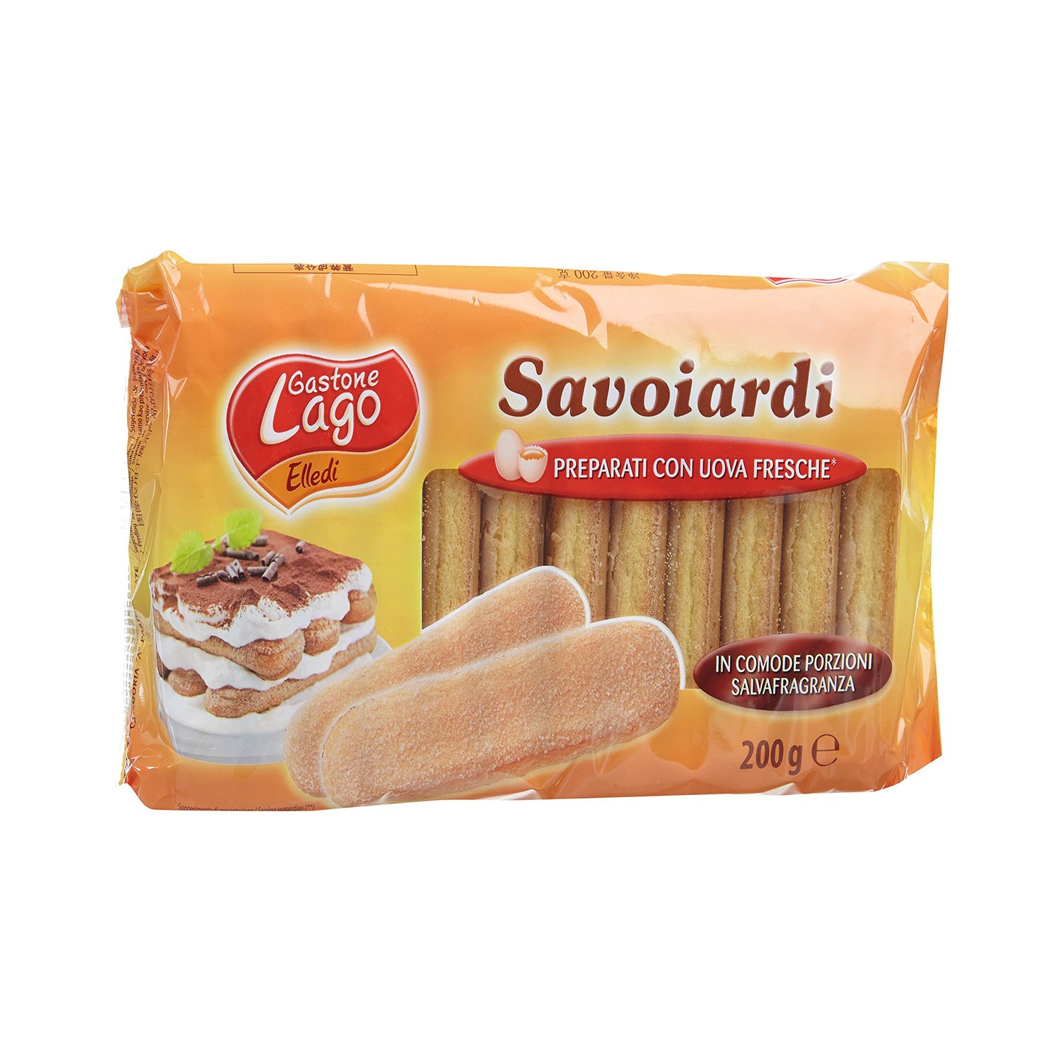 Savoiardi Original Ladyfingers 200Gm