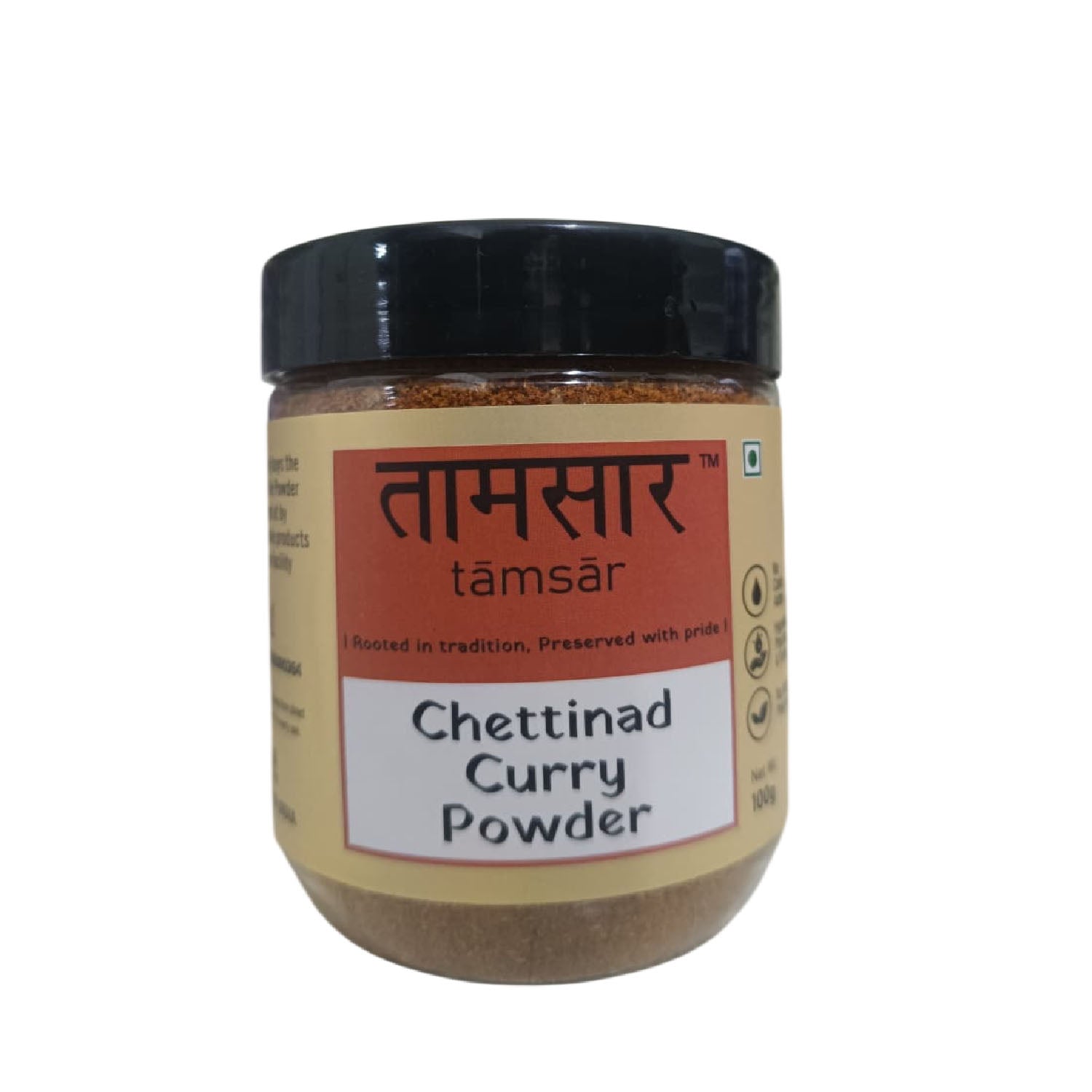 Tamsar Chettinad Curry Powder 100Gm