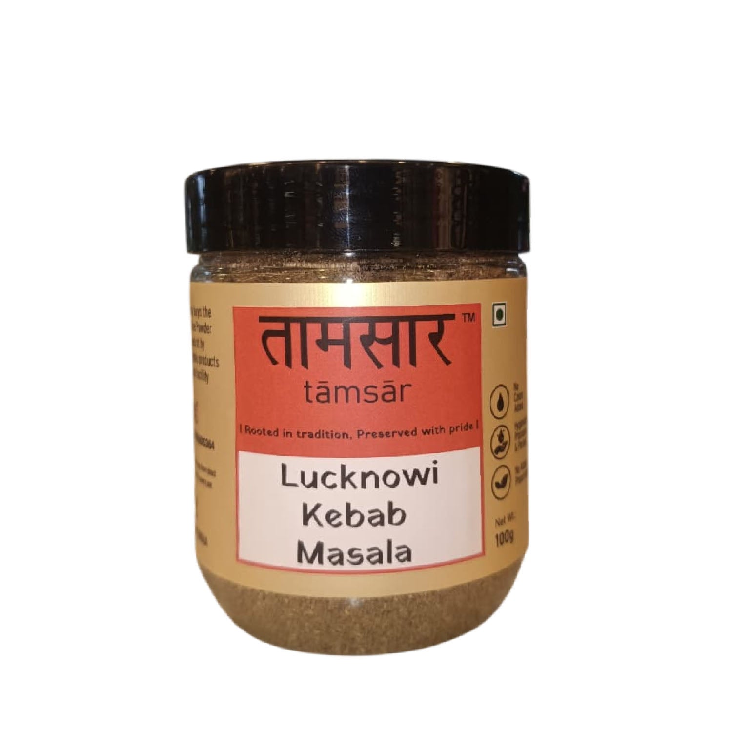Tamsar Lucknowi Kebab Masala 100Gm