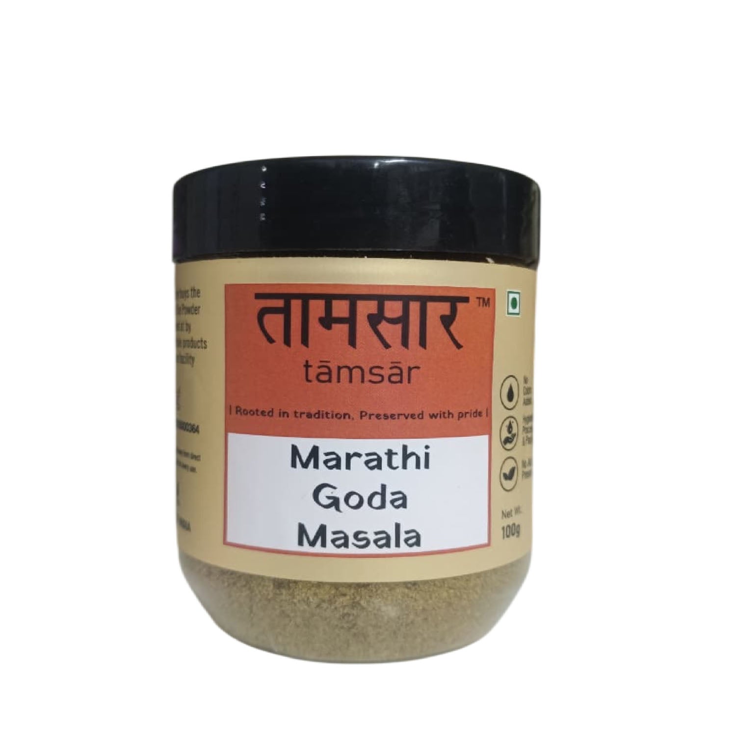 Tamsar Marathi Goda Masala 100Gm