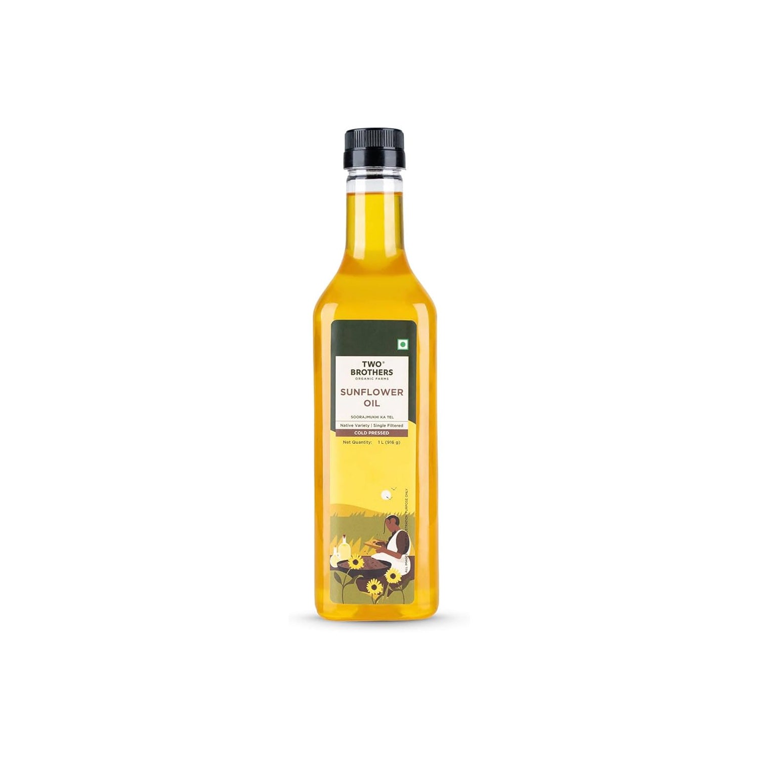 Two Brother Sunflower Oil 1Ltr