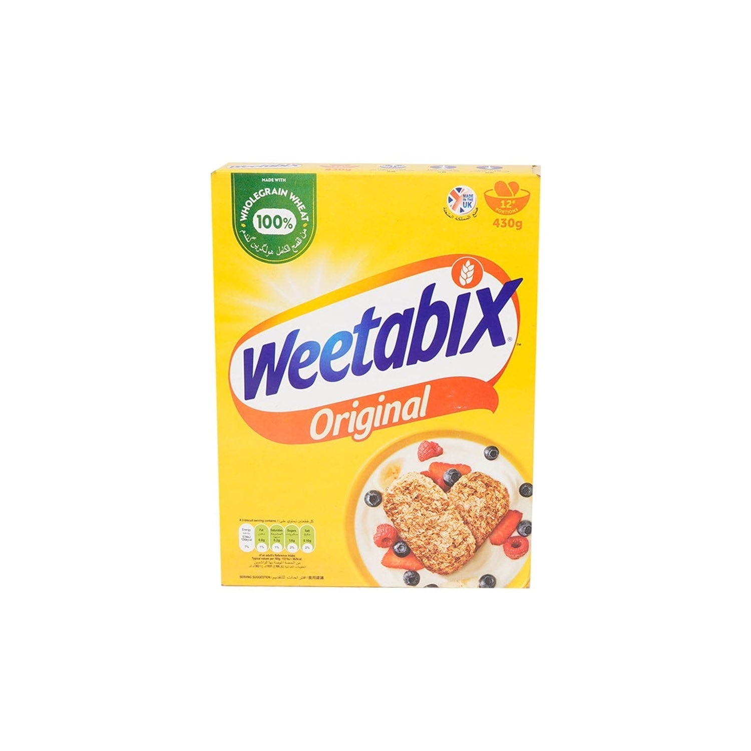 Weetabix Original 225Gm