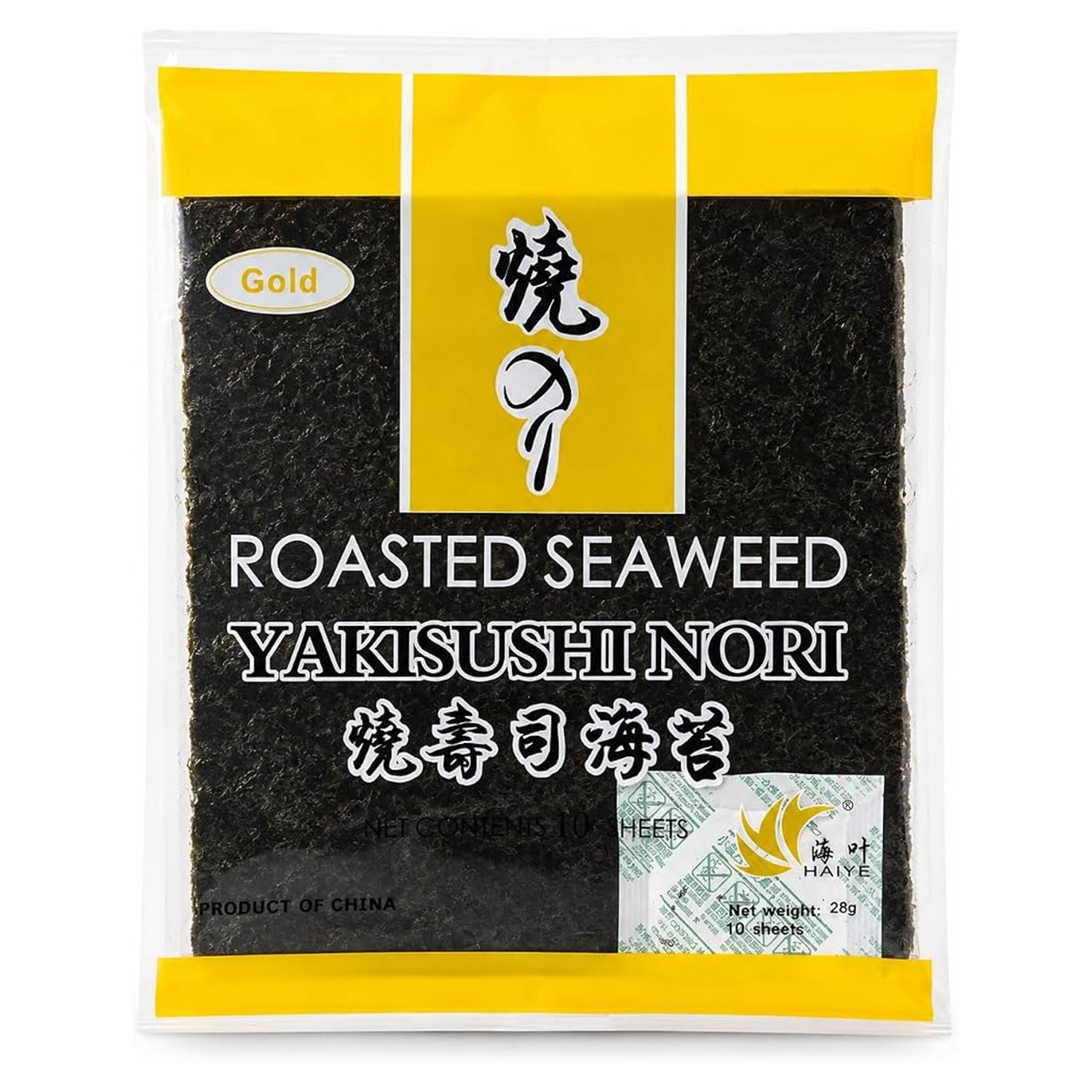 Yaki Sushi Nori Roasted Seaweed 10Pc